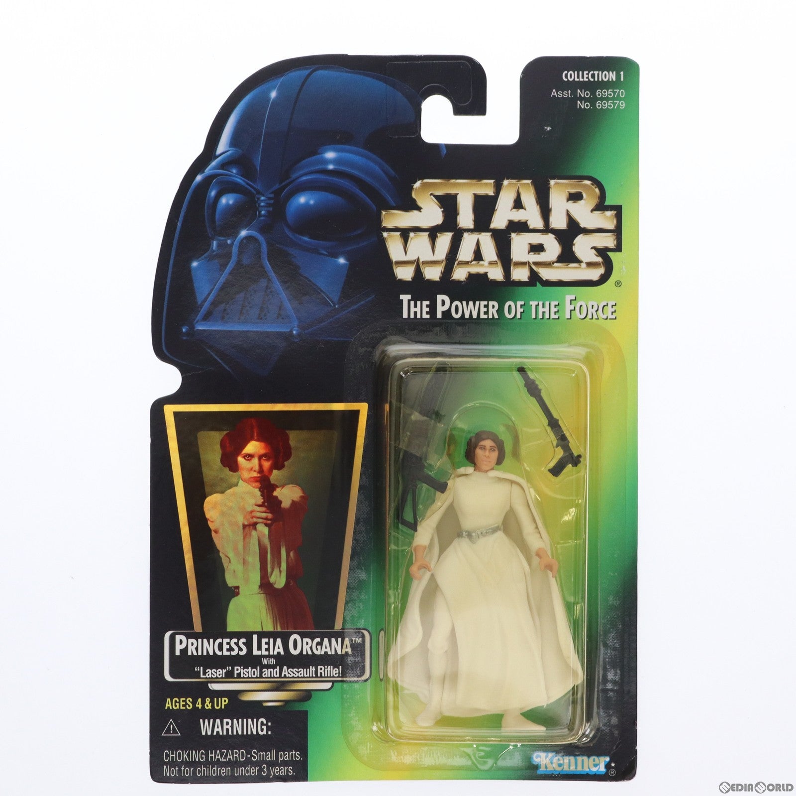 【中古即納】[FIG] スター・ウォーズ パワー・オブ・ザ・フォース ベーシックフィギュア プリンセス・レイア STAR WARS 完成品 可動フィギュア Kenner(ケナー) (19991231)