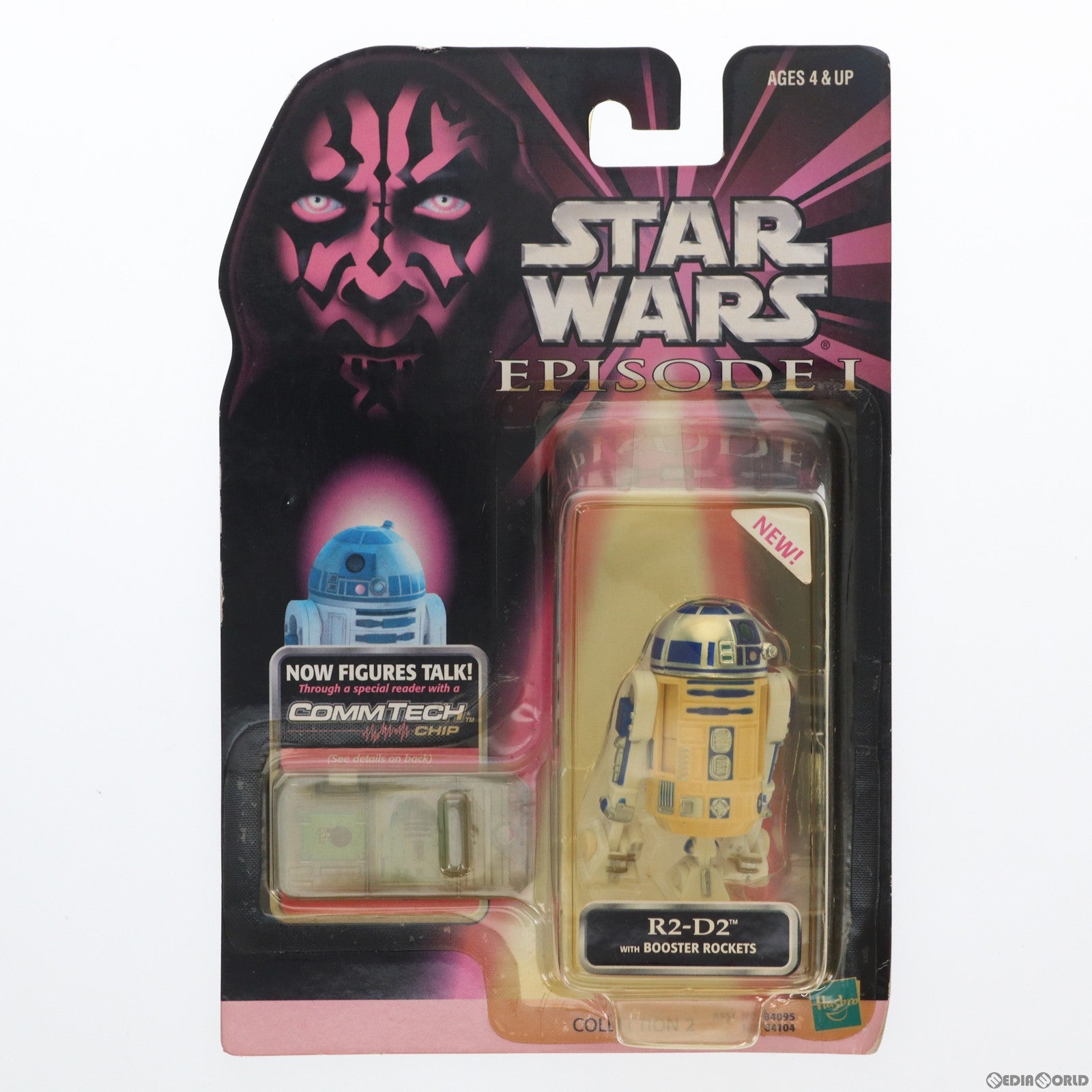 【中古即納】[FIG] コムテックベーシックフィギュア R2-D2 STAR WARS(スター・ウォーズ) エピソード1/ファントム・メナス 完成品 可動フィギュア(84104) トミー(19991231)