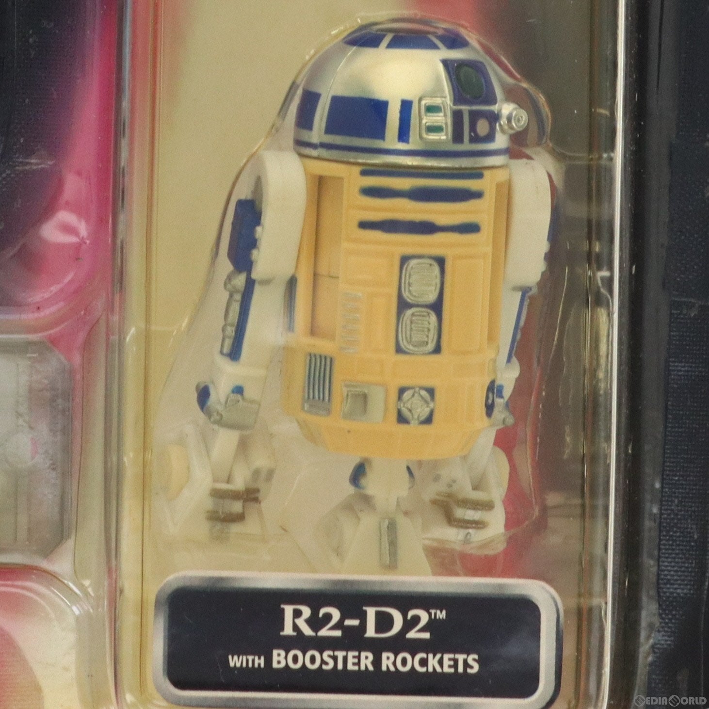 【中古即納】[FIG] コムテックベーシックフィギュア R2-D2 STAR WARS(スター・ウォーズ) エピソード1/ファントム・メナス 完成品 可動フィギュア(84104) トミー(19991231)