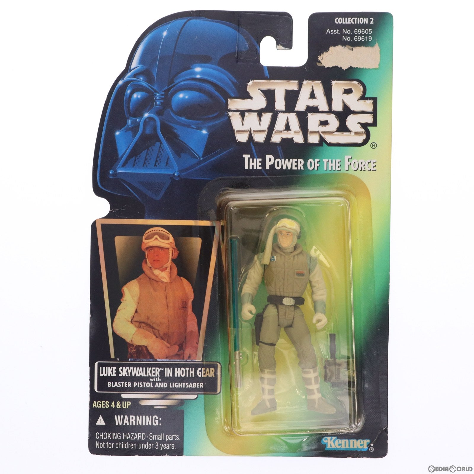 【中古即納】[FIG] スター・ウォーズ ベーシックフィギュア ルーク・スカイウォーカー イン ホス ギア STAR WARS パワー・オブ・ザ・フォース 完成品 可動フィギュア Kenner(ケナー) (19991231)