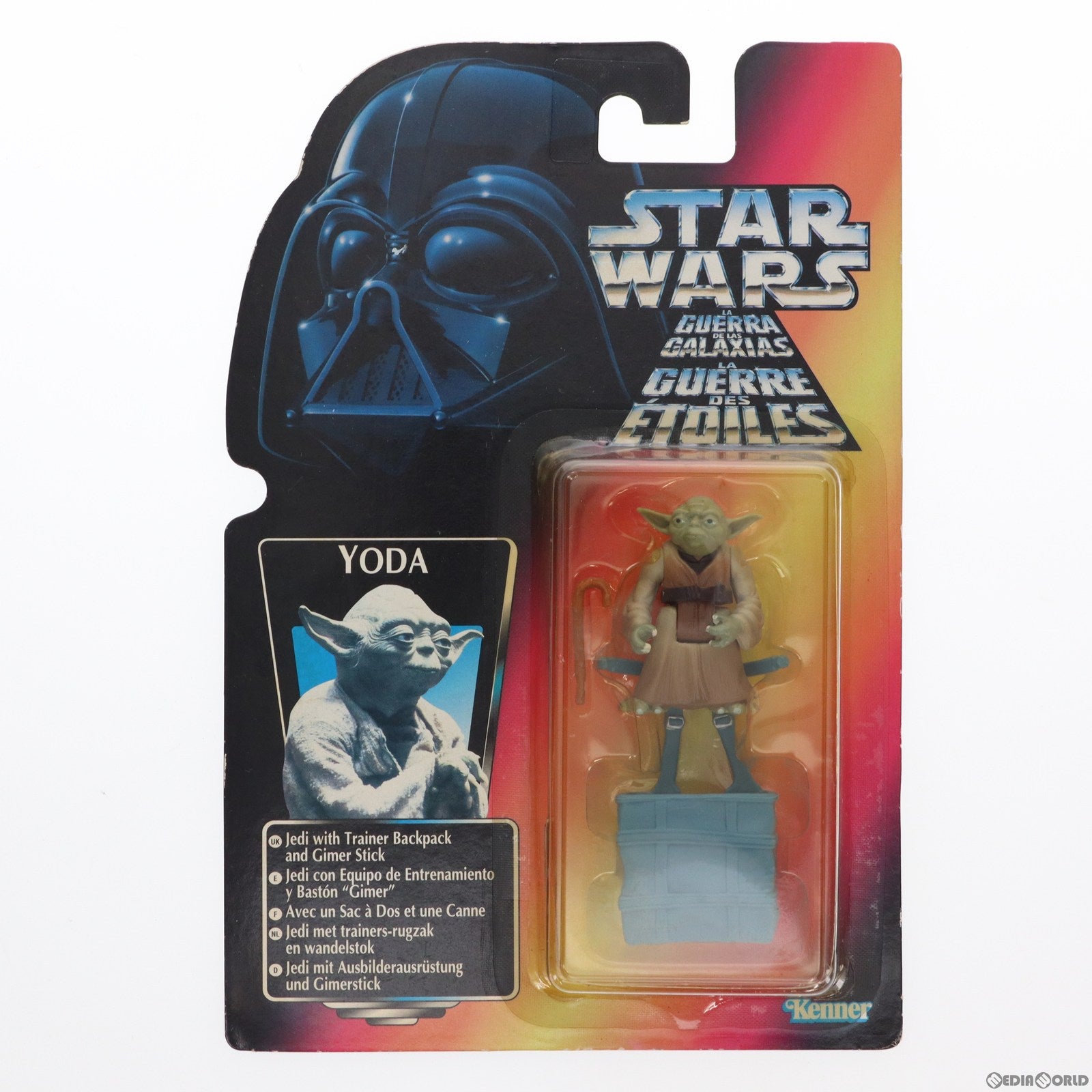 【中古即納】[FIG] スター・ウォーズ パワー・オブ・ザ・フォース ベーシックフィギュア ヨーダ マルチランゲージ版 STAR WARS 完成品 可動フィギュア ハズブロ(19991231)