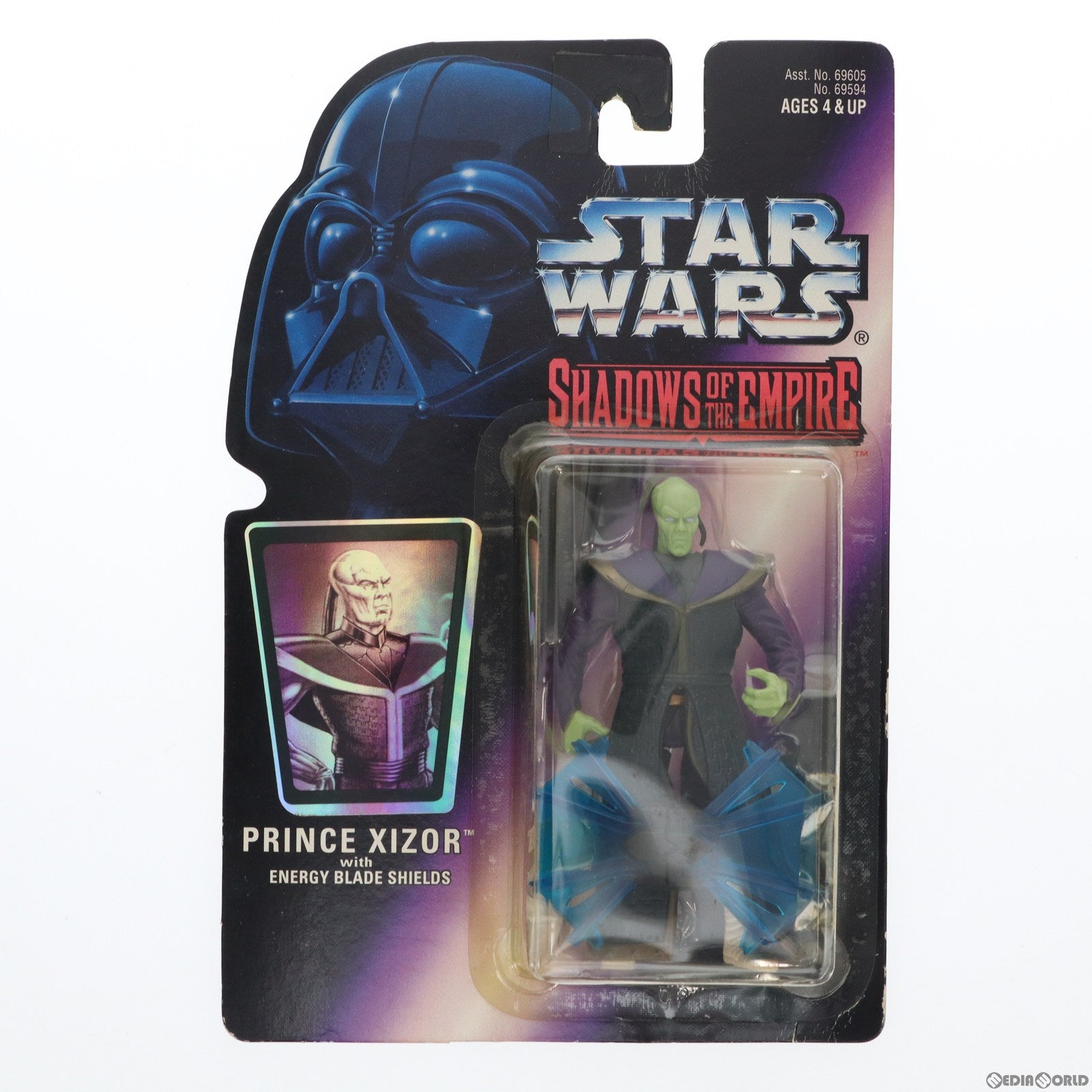 【中古即納】[FIG] スター・ウォーズ シャドーズ オブ エンパイア ベーシックフィギュア プリンス シゾール STAR WARS 完成品 可動フィギュア(69594) ハズブロージャパン(19961231)