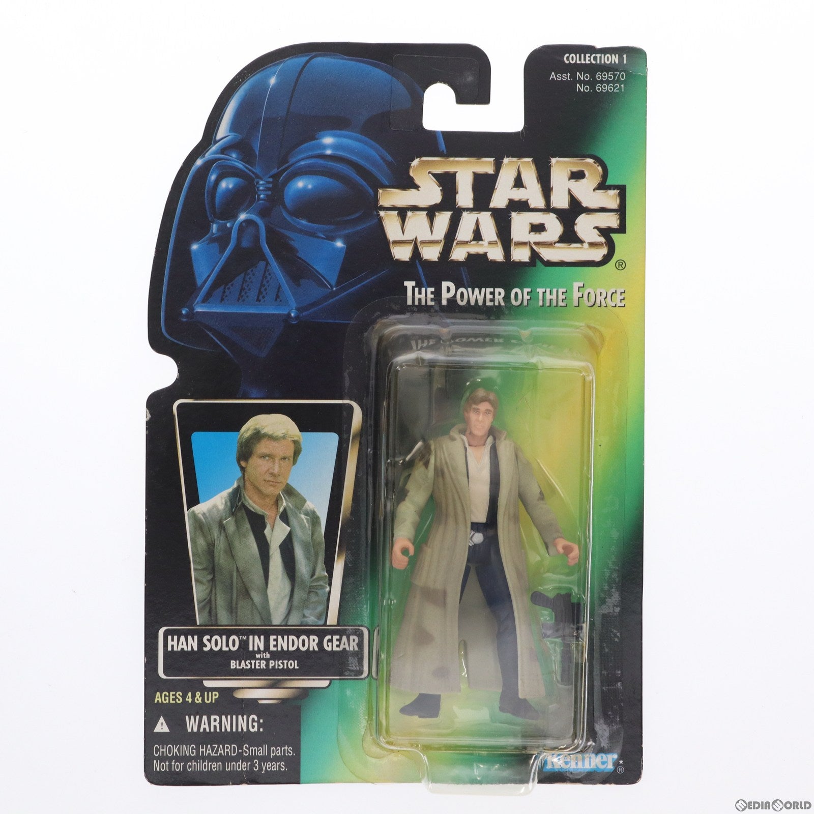 【中古即納】[FIG] The Power Of The Force スター・ウォーズ ベーシックフィギュア ハン・ソロ イン エンドア・ギア STAR WARS 完成品 可動フィギュア(69621) ハズブロージャパン(19971231)