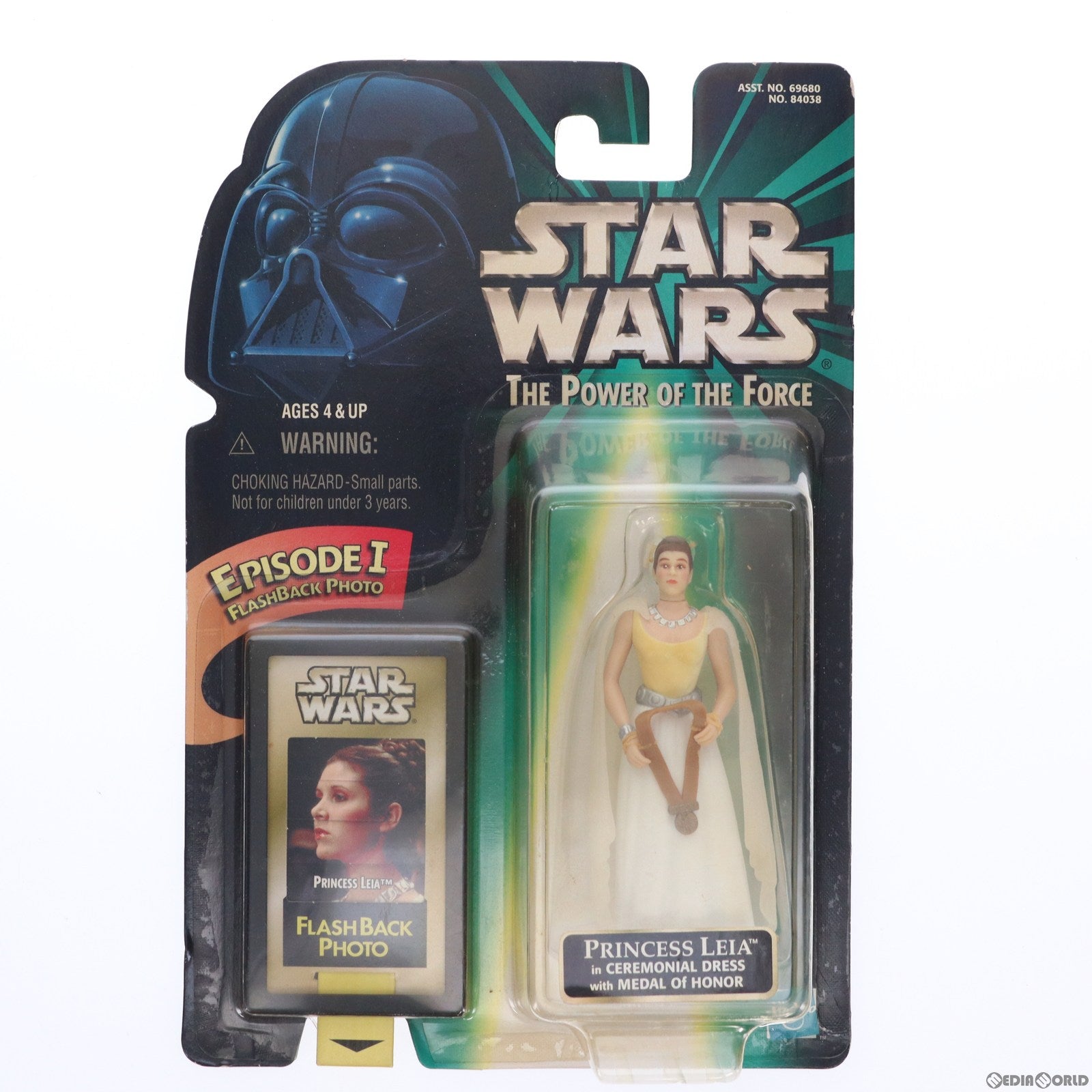 【中古即納】[FIG]The Power Of The Force スター・ウォーズ ベーシックフィギュア セレモニアル プリンセス・レイア STAR WARS 完成品 可動フィギュア(84038) ハズブロージャパン(19981231)