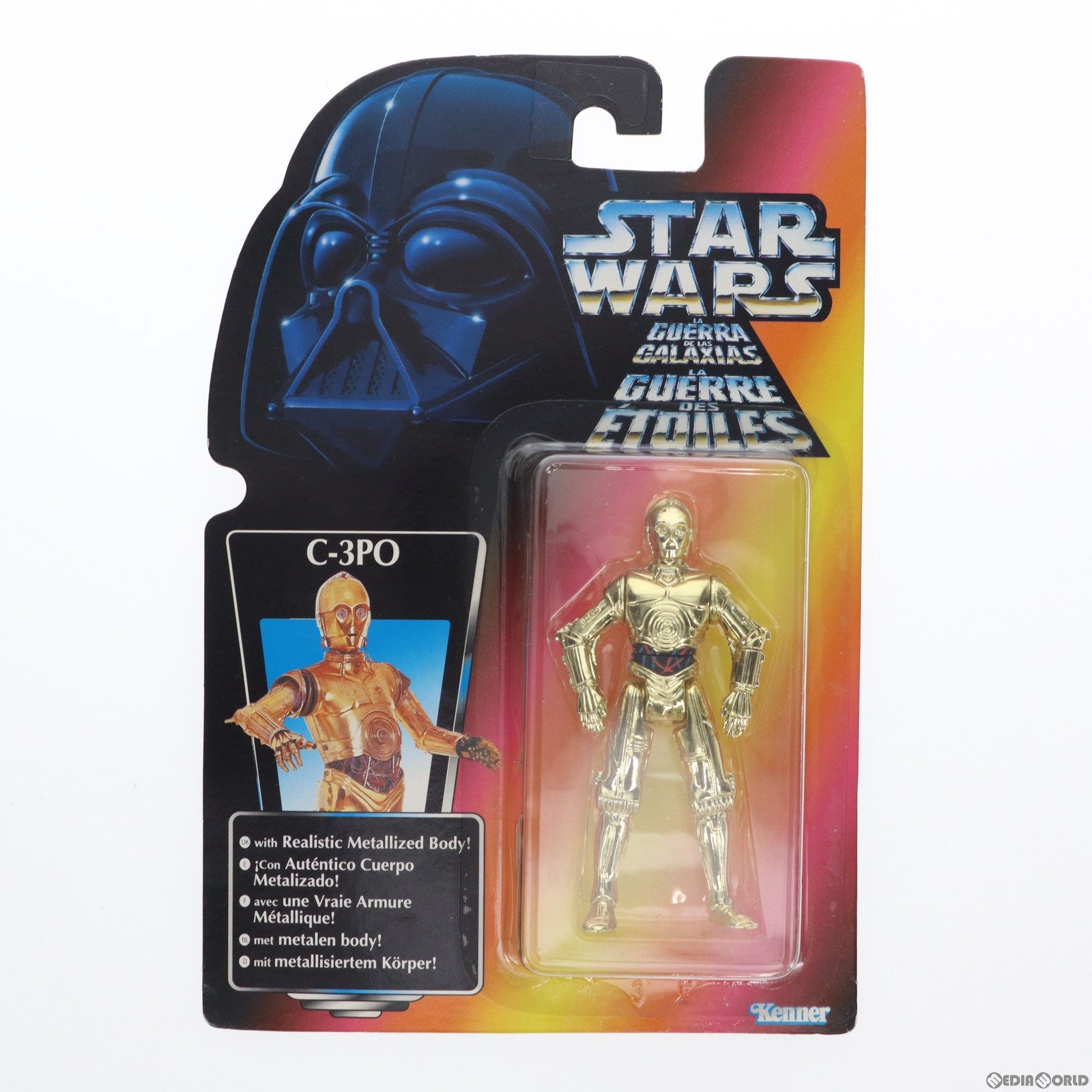 【中古即納】[FIG]スター・ウォーズ ベーシックフィギュア マルチランゲージ版 C-3PO STAR WARS 完成品 可動フィギュア(69573) ハズブロージャパン(19971231)