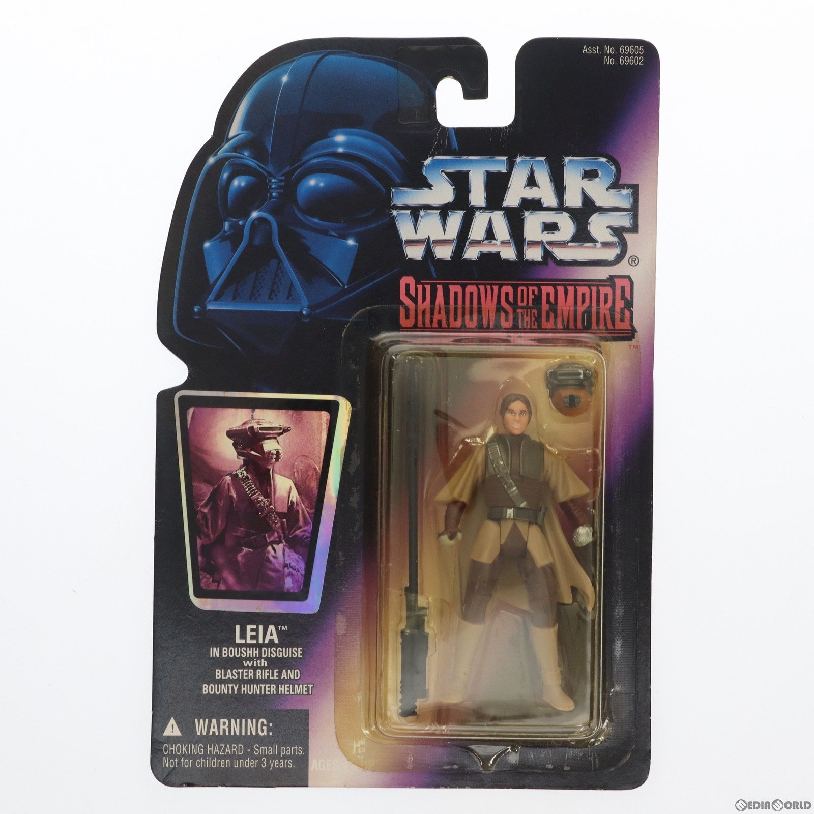 【中古即納】[FIG] スター・ウォーズ ベーシックフィギュア ブーシ(レイア イン バウンティハンター) STAR WARS シャドウズ・オブ・ジ・エンパイア 帝国の影 完成品 可動フィギュア Kenner(ケナー) (19991231)