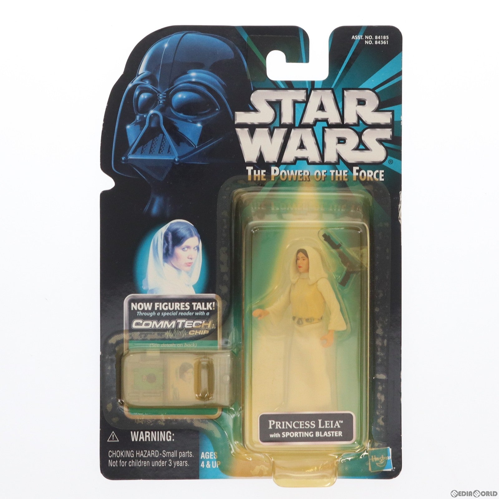 【中古即納】[FIG] コムテックベーシックフィギュア プリンセス・レイア スター・ウォーズ パワー・オブ・ザ・フォース STAR WARS エピソード4/新たなる希望 完成品 可動フィギュア(84361) トミー(19991231)