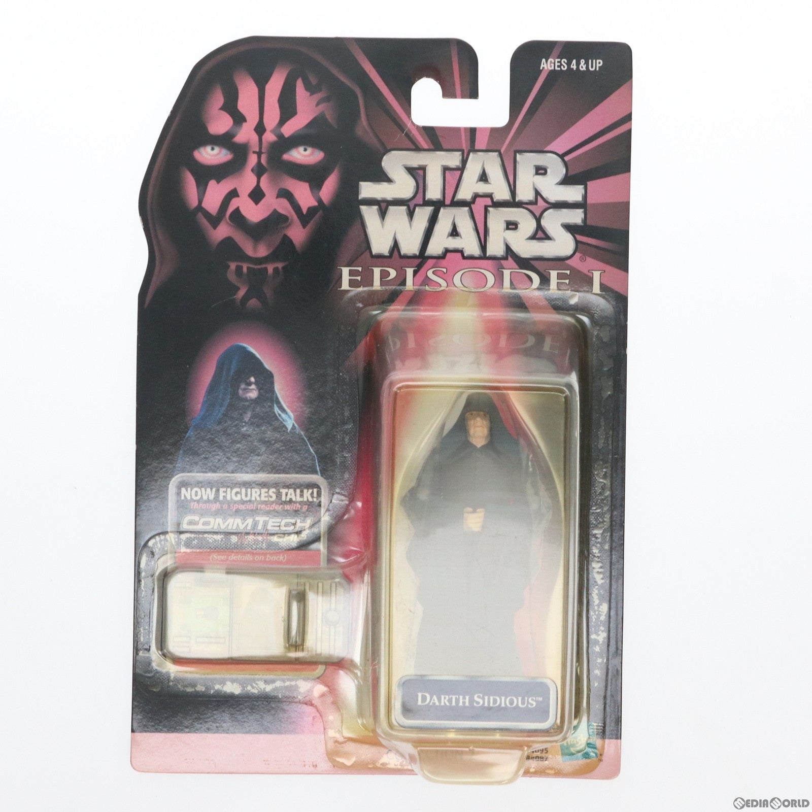 【中古即納】[FIG] コムテックベーシックフィギュア ダース・シディアス STAR WARS(スター・ウォーズ) エピソード1/ファントム・メナス 完成品 可動フィギュア トミー/ハズブロ(19991231)
