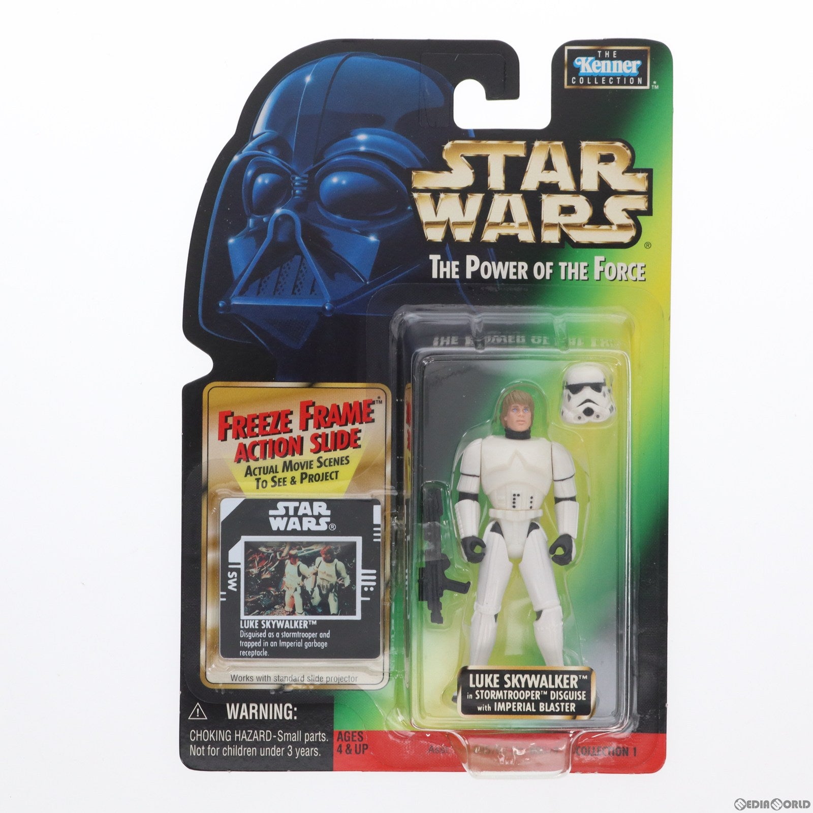 【中古即納】[FIG]フリーズ・フレーム ベーシックフィギュア ルーク・スカイウォーカー イン ストームトルーパー STAR WARS(スター・ウォーズ) パワー・オブ・ザ・フォース 完成品 可動フィギュア(69819) ハズブロ/Kenner(ケナー)(19991231)