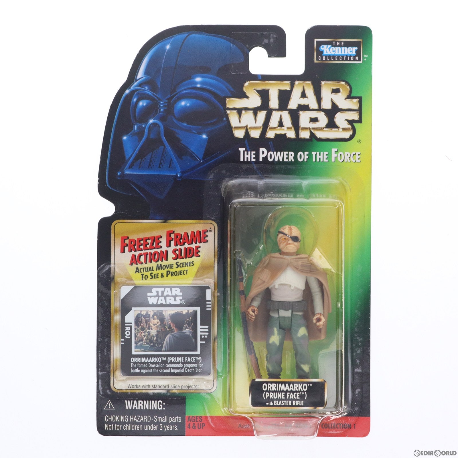 【中古即納】[FIG] The Power Of The Force スター・ウォーズ ベーシックフィギュア オリマーコ(プルーンフェイス) STAR WARS 完成品 可動フィギュア(69858) ハズブロージャパン(19981231)