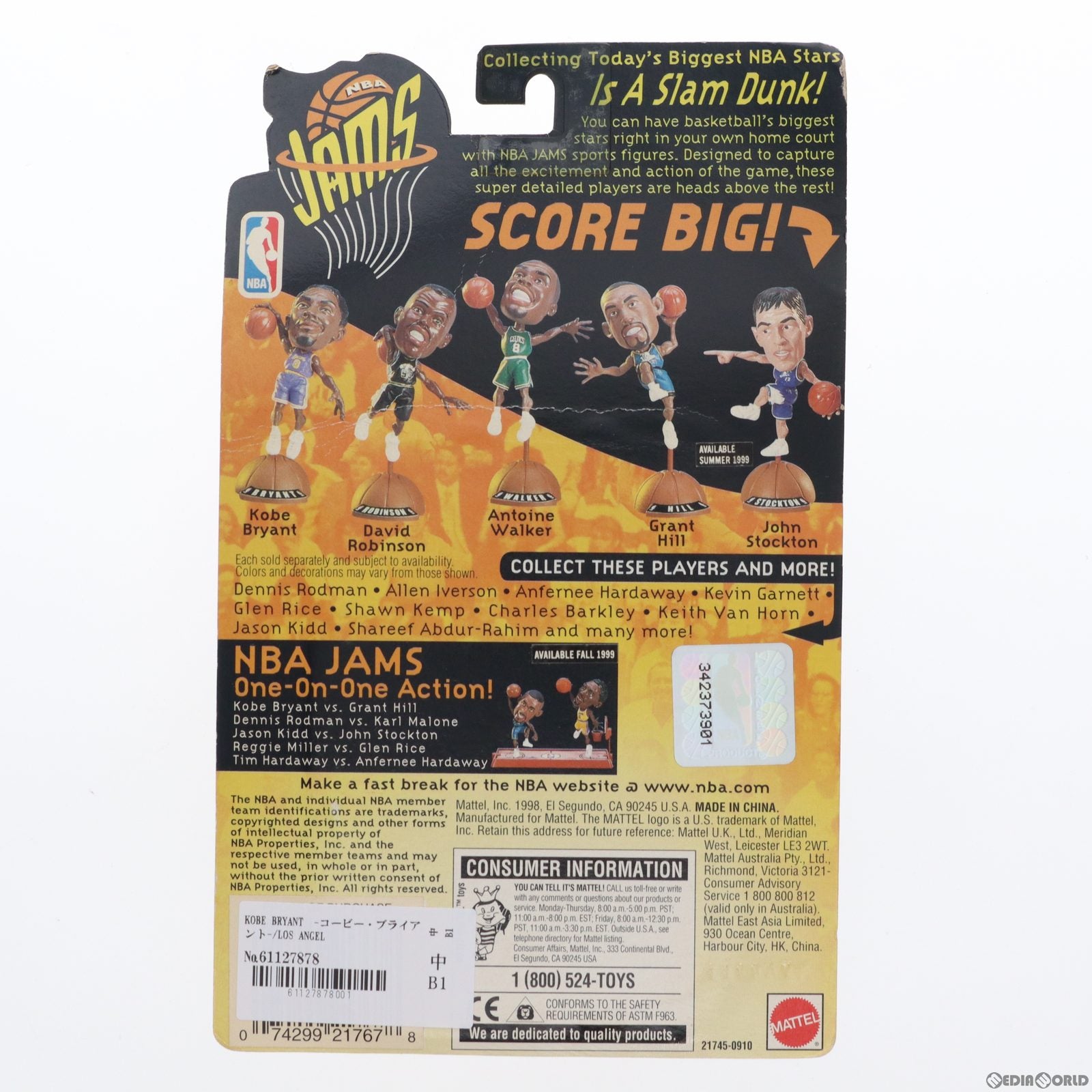 【中古即納】[FIG] NBA JAMS KOBE BRYANT(コービー・ブライアント) LOS ANGELES LAKERS(ロサンゼルス・レイカーズ) 完成品 フィギュア(21745-0910) Mattel(マテル) (19981231)
