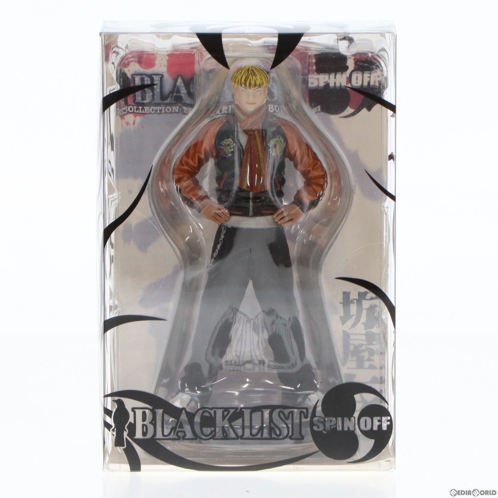 【中古即納】[FIG] ブラックリスト スピンオフ コレクション3rd 坊屋春道(ぼうやはるみち) クローズ×WORST 完成品 フィギュア オーガニック(20070331)