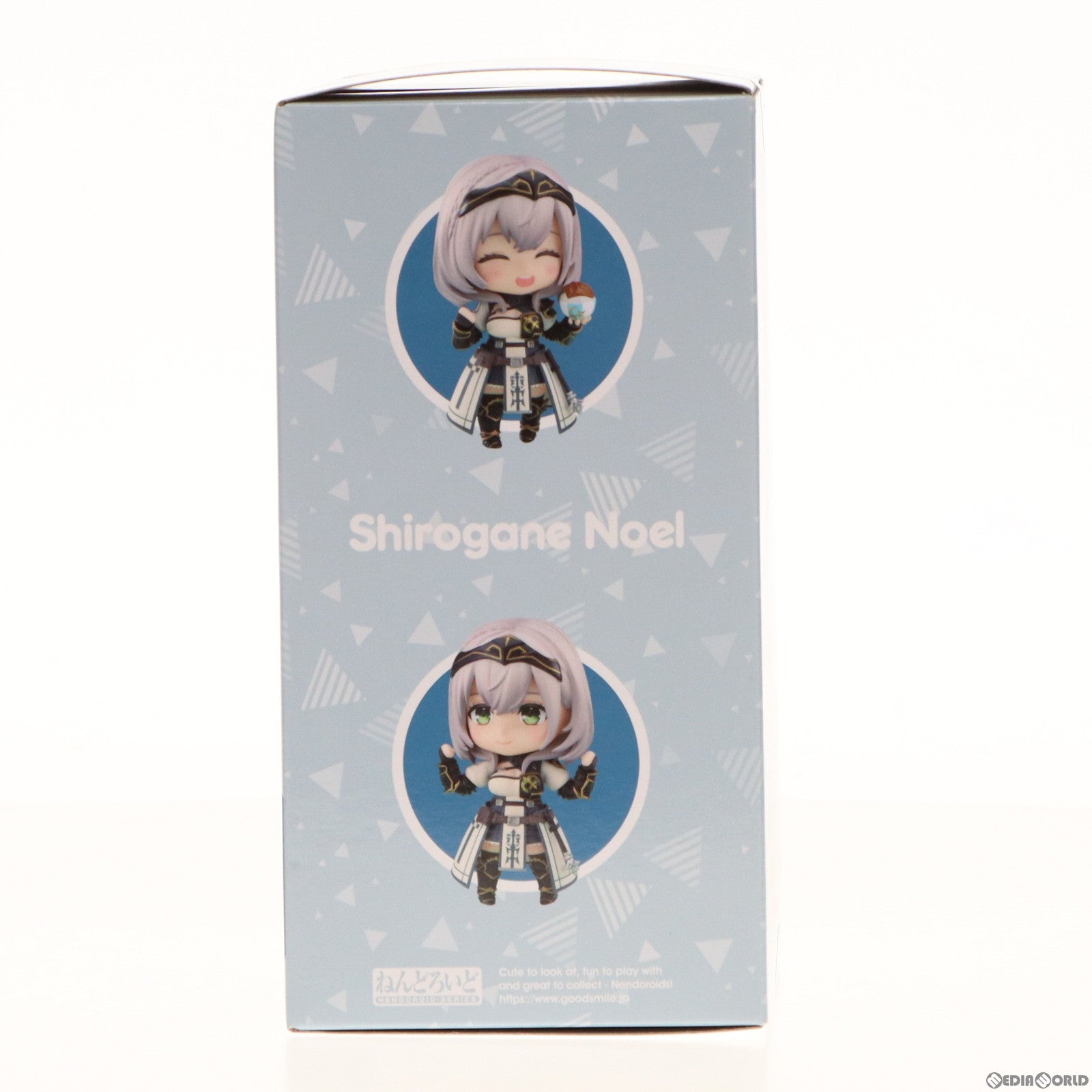 【中古即納】[FIG] ねんどろいど 2008 白銀ノエル(しろがねのえる) ホロライブプロダクション 完成品 可動フィギュア グッドスマイルカンパニー(20230528)