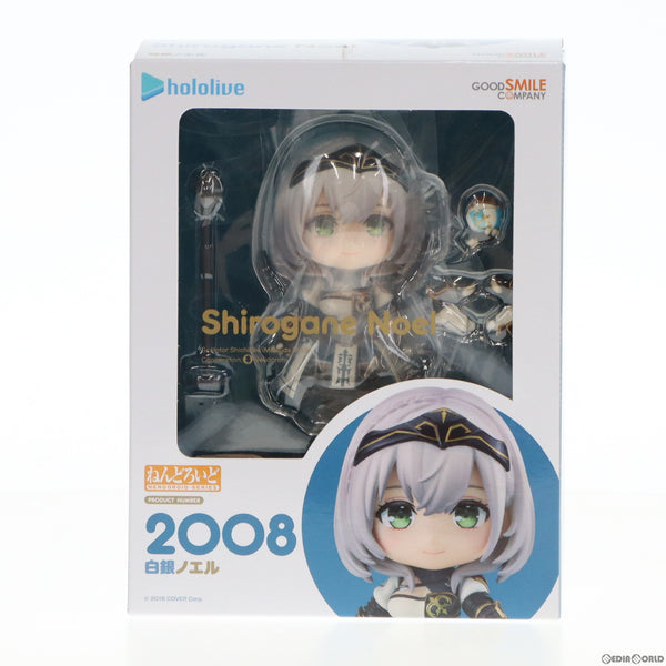 商品形態ねんどろいど 2008 白銀ノエル(しろがねのえる) ホロライブ