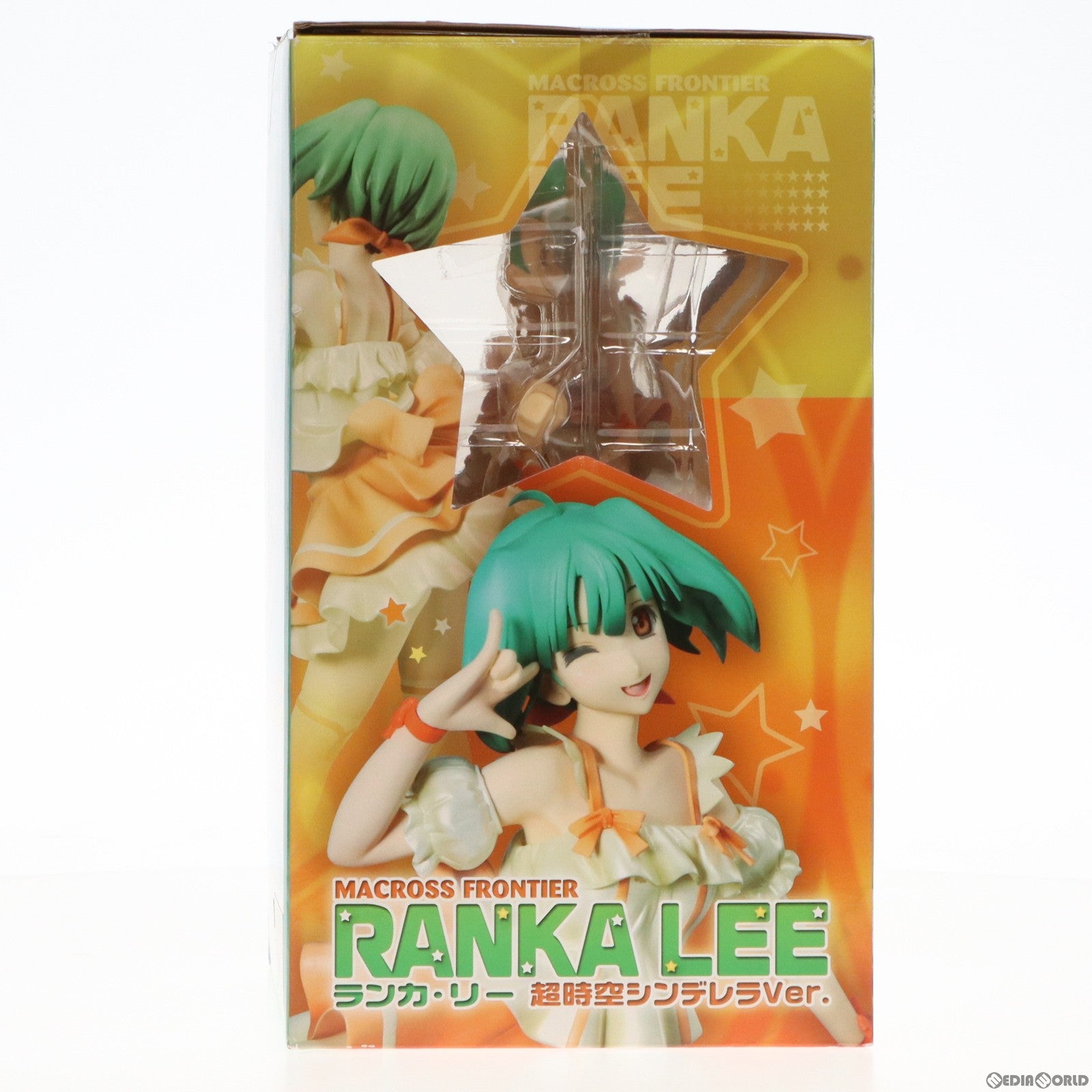 【中古即納】[FIG]エクセレントモデル ランカ・リー 超時空シンデレラVer. マクロスF 完成品 フィギュア メガハウス(20100531)