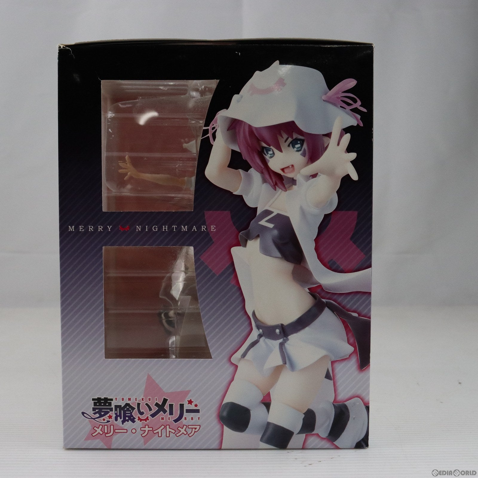 【中古即納】[FIG] ハイプリエステス メリー・ナイトメア 夢喰いメリー 1/8 完成品 フィギュア メガハウス(20120126)
