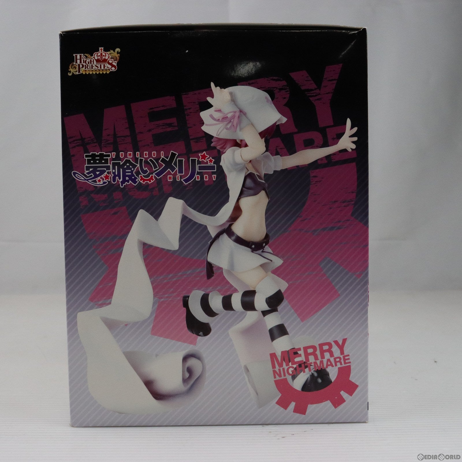 【中古即納】[FIG] ハイプリエステス メリー・ナイトメア 夢喰いメリー 1/8 完成品 フィギュア メガハウス(20120126)