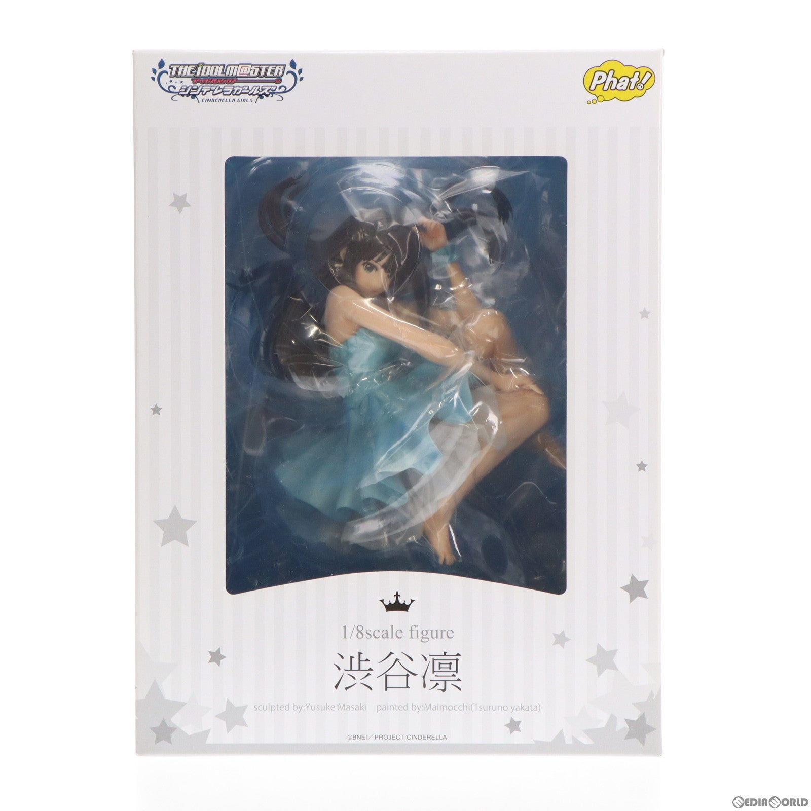 【中古即納】[FIG]渋谷凛(しぶやりん) アイドルマスター シンデレラガールズ 1/8 完成品 フィギュア Phat!(ファット・カンパニー)(20161029)