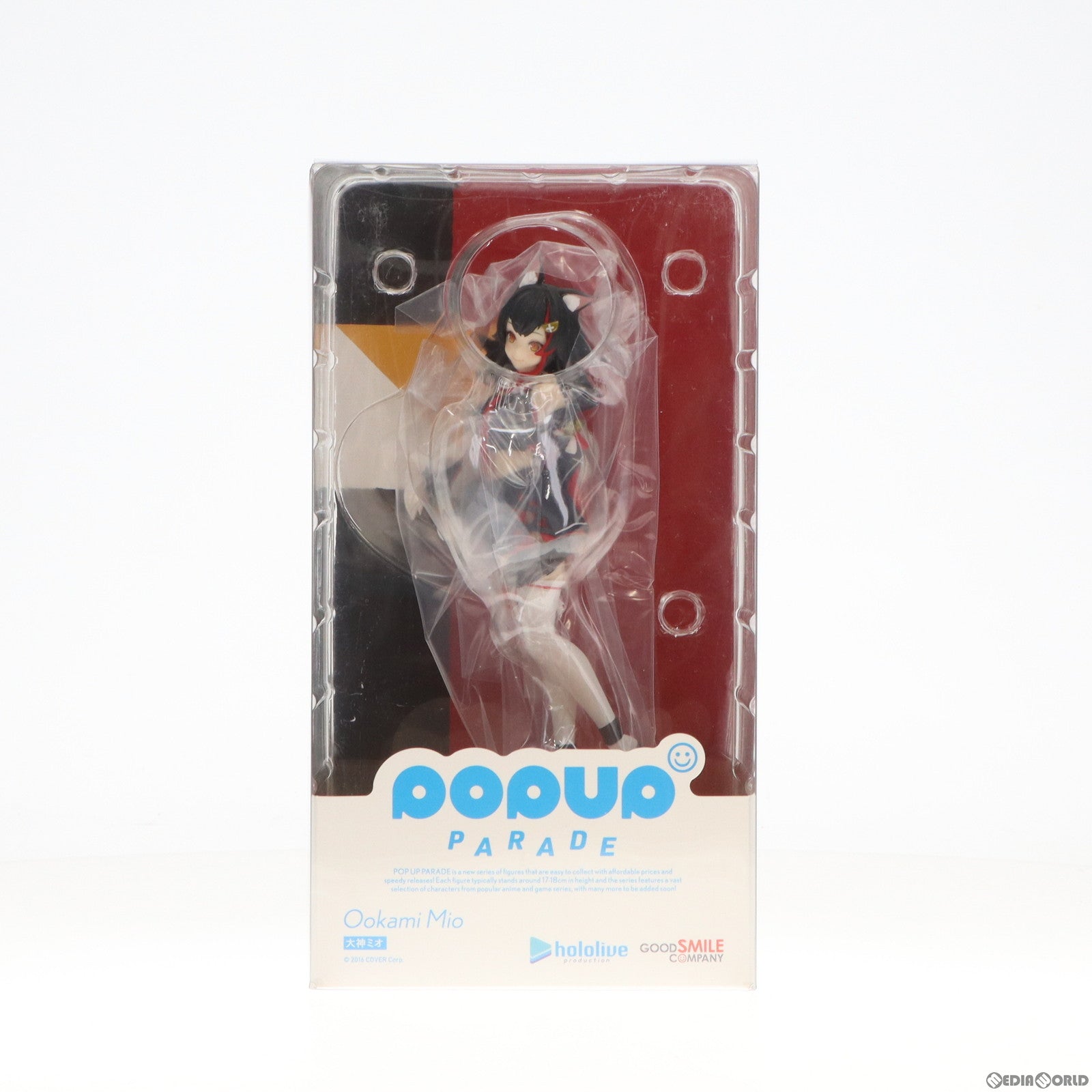 【中古即納】[FIG]POP UP PARADE(ポップアップパレード) 大神ミオ(おおかみみお) ホロライブプロダクション 完成品 フィギュア グッドスマイルカンパニー(20220619)