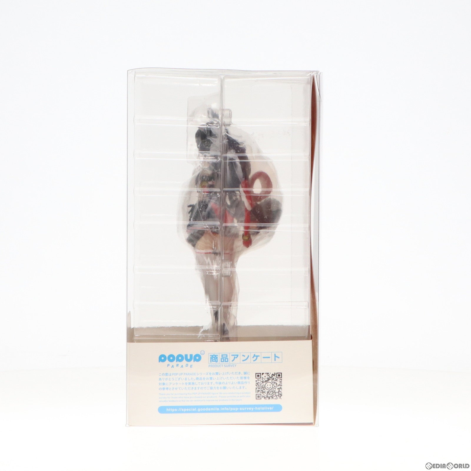 【中古即納】[FIG]POP UP PARADE(ポップアップパレード) 大神ミオ(おおかみみお) ホロライブプロダクション 完成品 フィギュア グッドスマイルカンパニー(20220619)