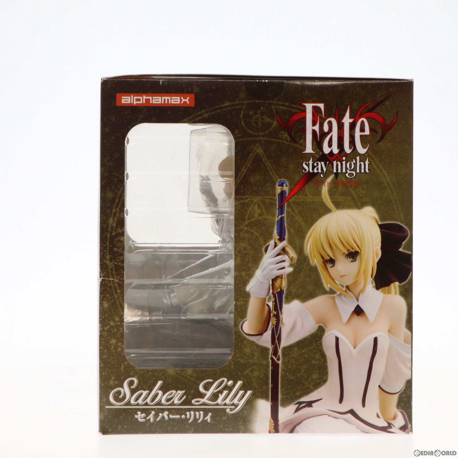 【中古即納】[FIG]セイバー・リリィ Fate/stay night(フェイト/ステイナイト) 1/7 完成品 フィギュア アルファマックス(20131231)