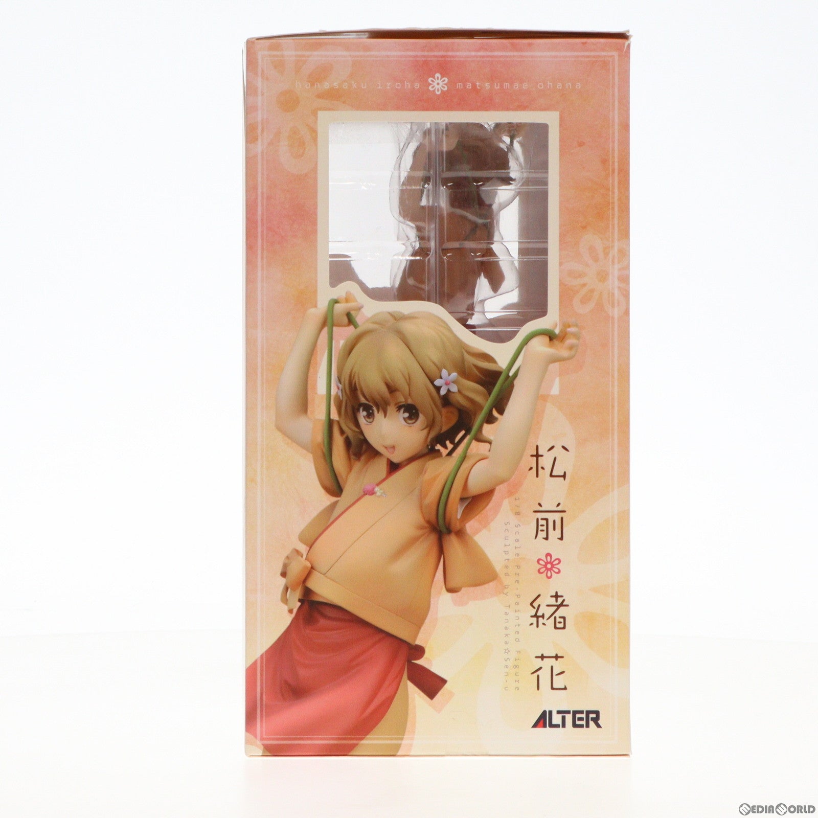 【中古即納】[FIG]松前緒花(まつまえおはな) 花咲くいろは 1/8 完成品 フィギュア アルター(20130330)