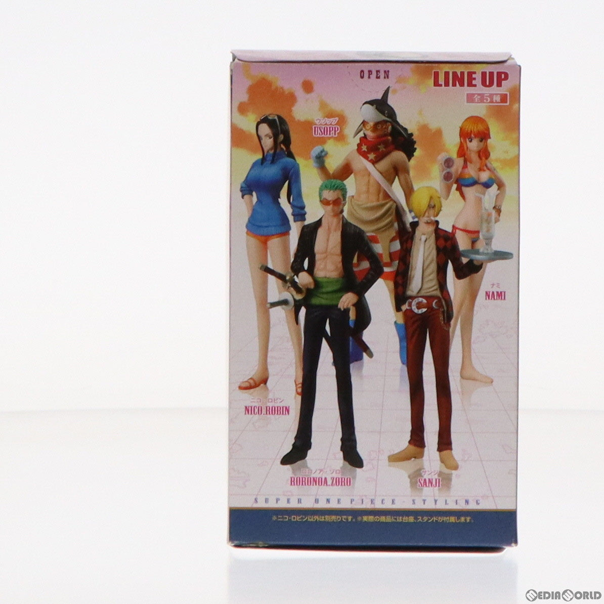 【中古即納】[FIG] (単品) (食玩) ロビン 超ワンピーススタイリング〜FILM Z special〜4th ONE PIECE フィギュア バンダイ(20130228)