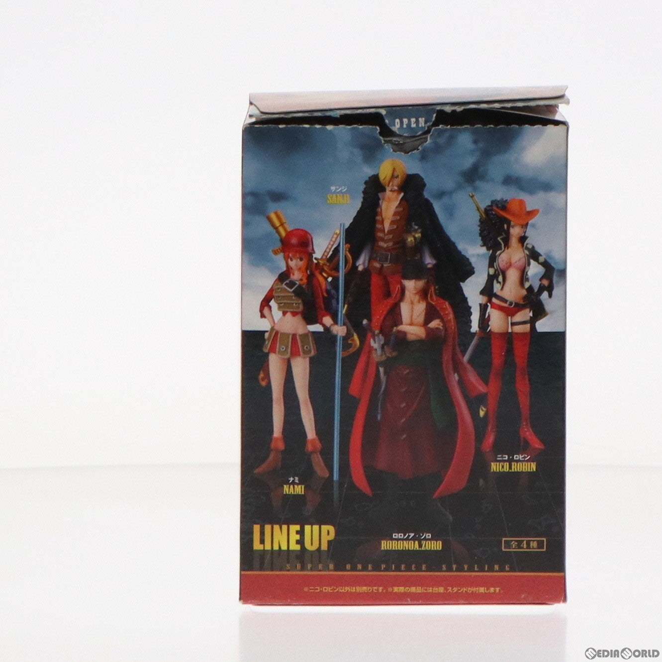 【中古即納】[FIG] (単品) (食玩) 超ワンピーススタイリング〜FILM Z special〜2nd ニコ・ロビン ONE PIECE フィギュア バンダイ(20121225)