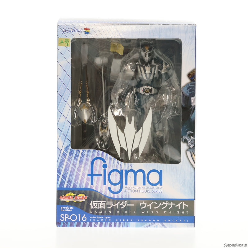 figma(フィグマ) SP-016 仮面ライダーウイングナイト 仮面ライダードラゴンナイト 完成品 可動フィギュア マックスファクトリー