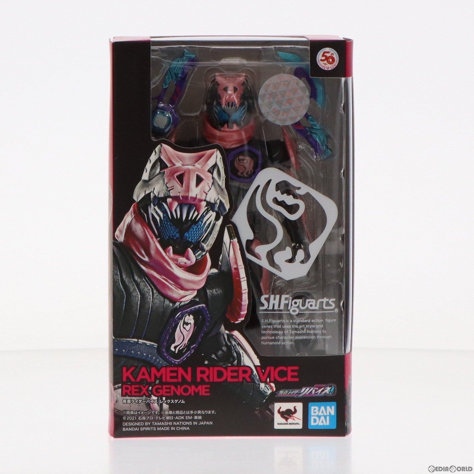 【中古即納】[FIG] S.H.Figuarts(フィギュアーツ) 仮面ライダーバイス レックスゲノム 仮面ライダーリバイス 完成品 可動フィギュア バンダイスピリッツ(20220226)