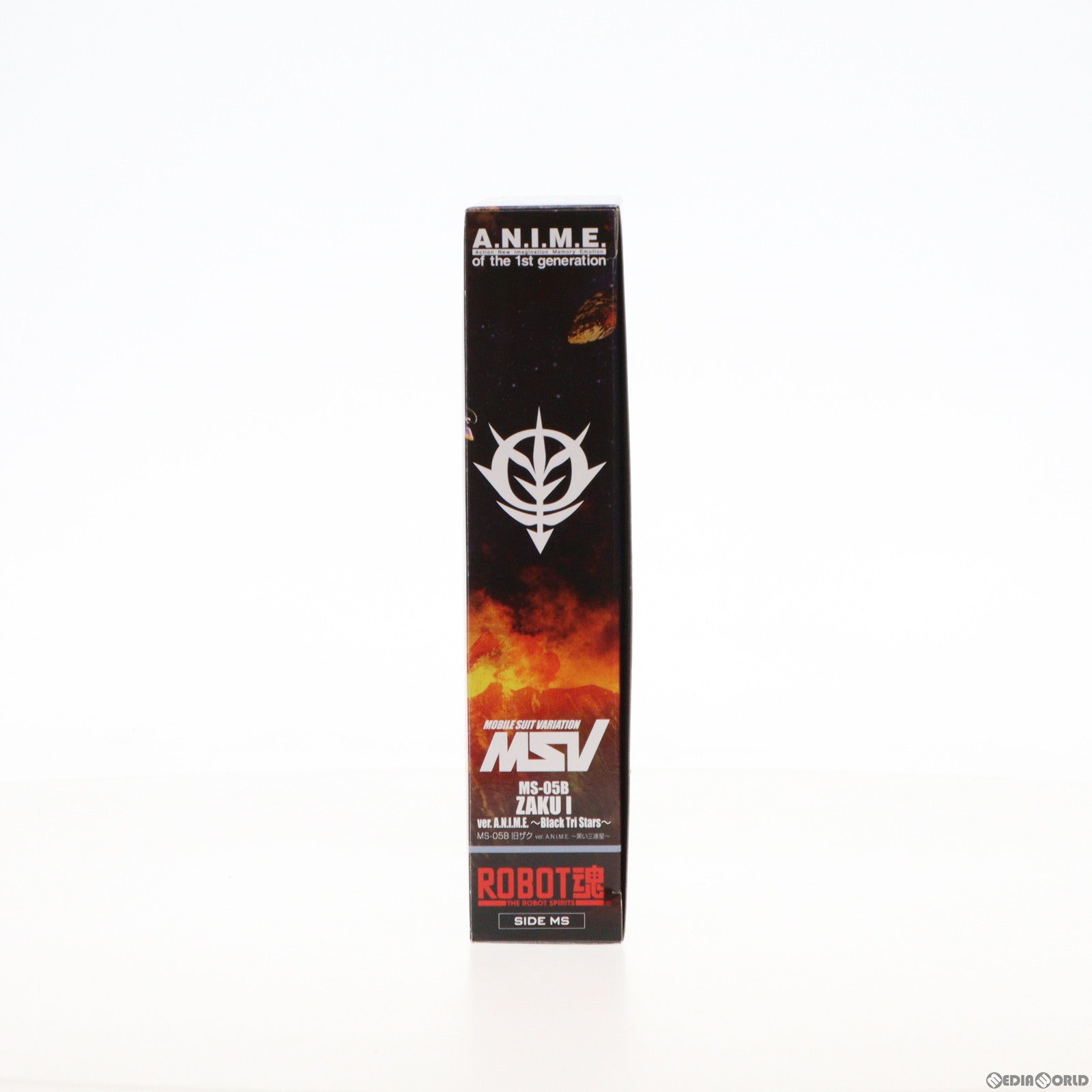 【中古即納】[FIG] 魂ウェブ商店限定 ROBOT魂(SIDE MS) MS-05B 旧ザク Ver. A.N.I.M.E. 〜黒い三連星〜 機動戦士ガンダムMSV 完成品 可動フィギュア バンダイスピリッツ(20201231)