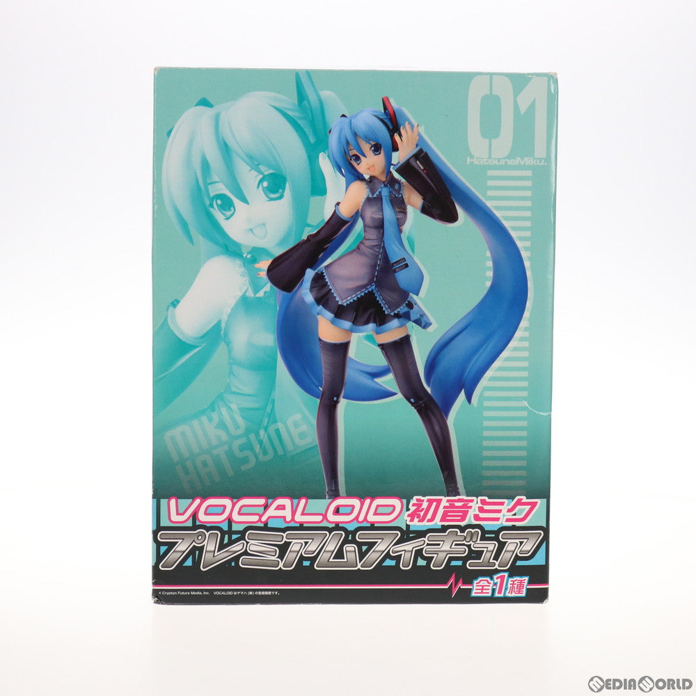 【中古即納】[FIG] 初音ミク プレミアムフィギュア キャラクター・ボーカル・シリーズ01 初音ミク プライズ(20575) セガ(20100430)