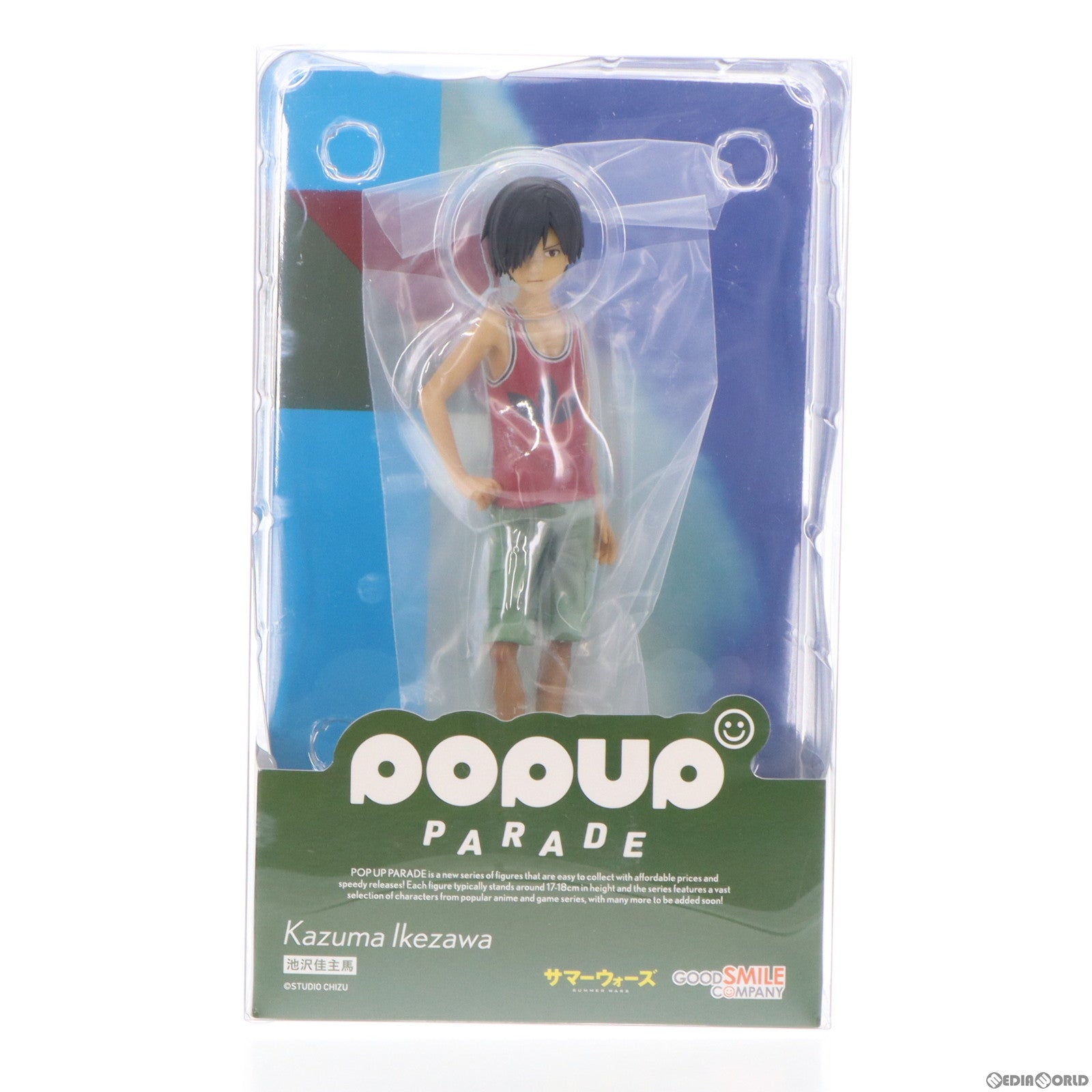 中古即納】[FIG]POP UP PARADE(ポップアップパレード) 池沢佳主馬(いけざわかずま) サマーウォーズ 完成品 フィギュア  グッドスマイルカンパニー