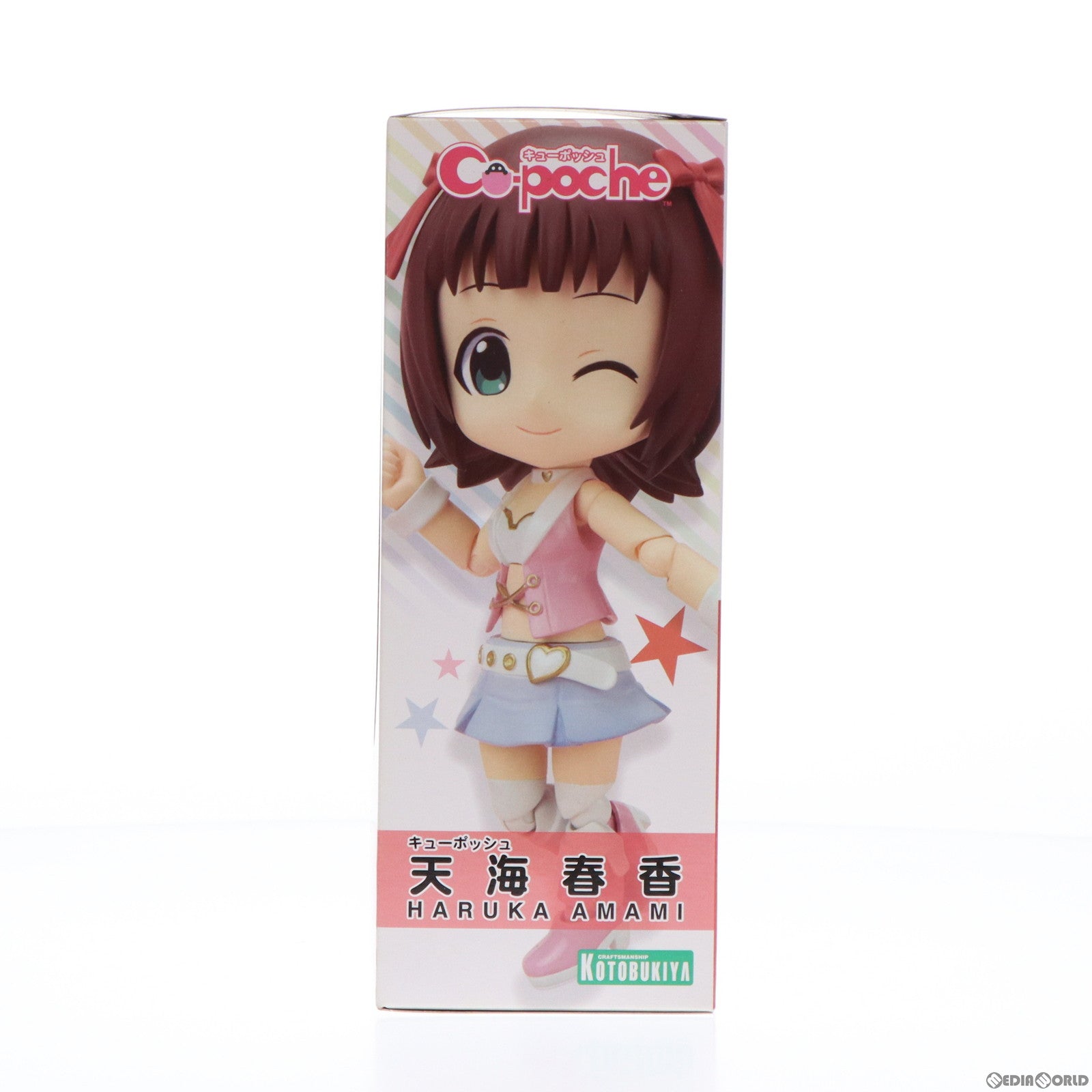 【中古即納】[FIG]キューポッシュ 天海春香 アイドルマスター フィギュア コトブキヤ(20130405)