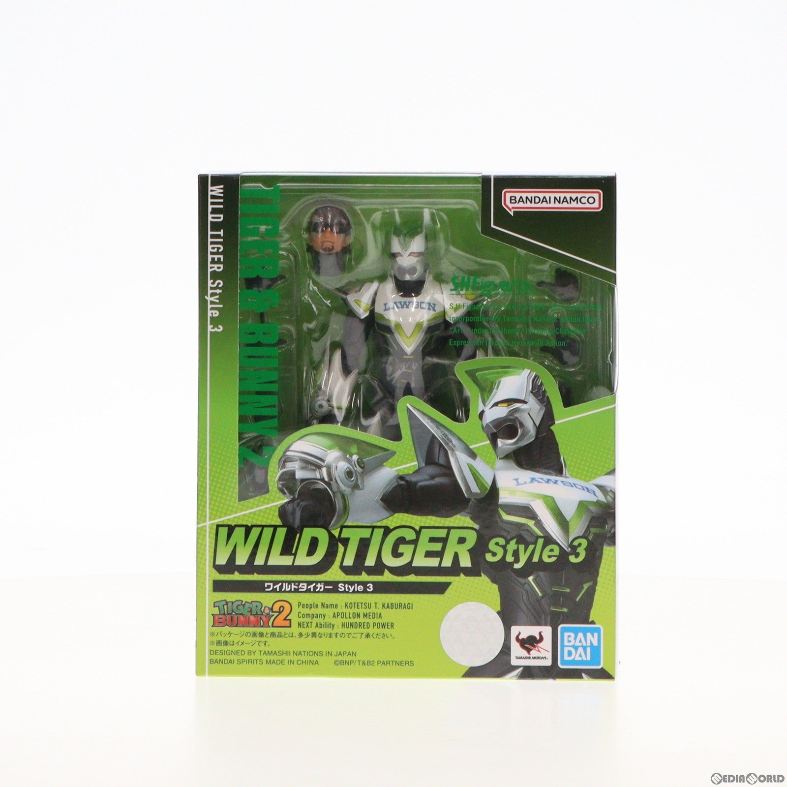 【中古即納】[FIG] S.H.Figuarts(フィギュアーツ) ワイルドタイガー Style 3 TIGER BUNNY 2(タイガー バニー2) 完成品 可動フィギュア バンダイスピリッツ(20220730)