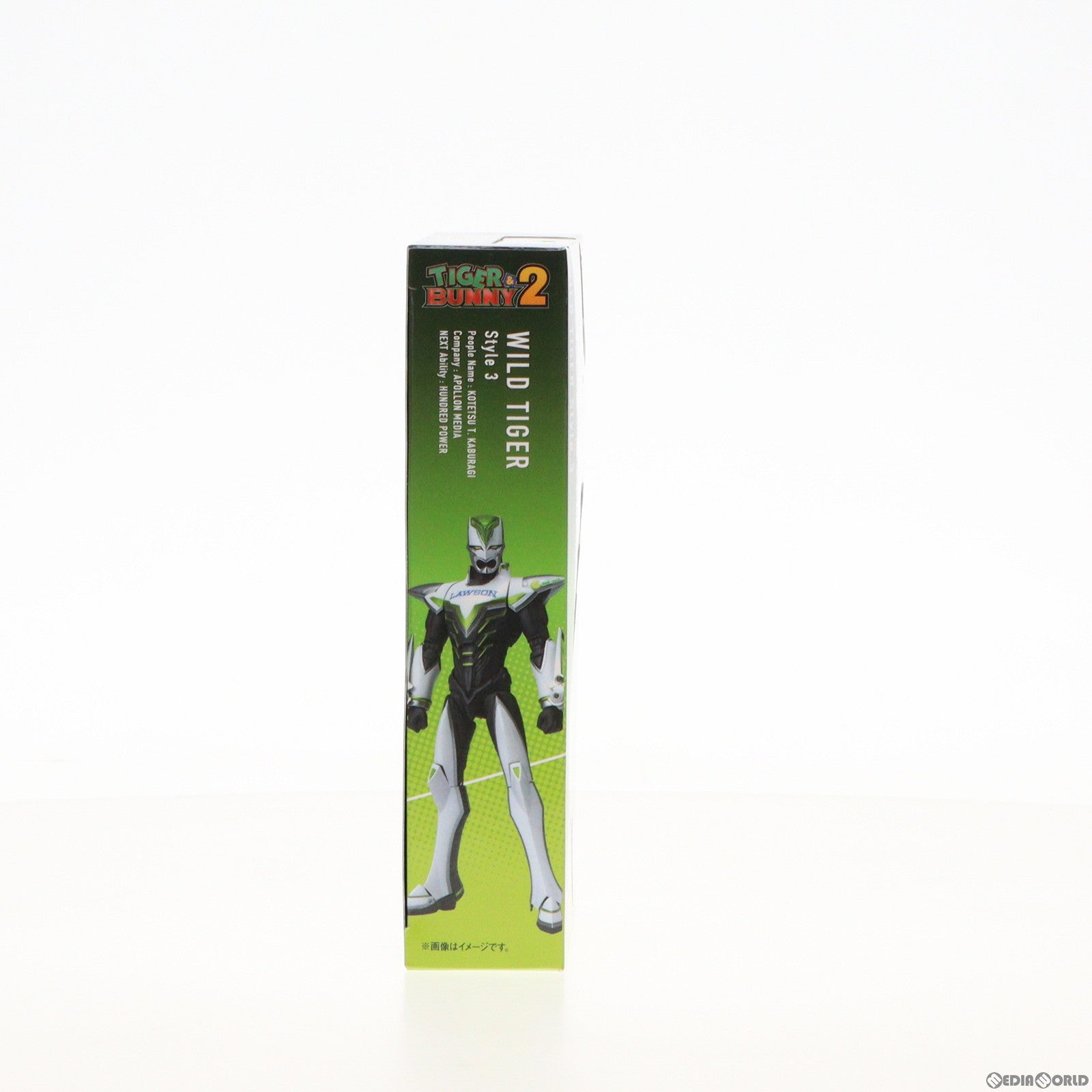 【中古即納】[FIG] S.H.Figuarts(フィギュアーツ) ワイルドタイガー Style 3 TIGER BUNNY 2(タイガー バニー2) 完成品 可動フィギュア バンダイスピリッツ(20220730)