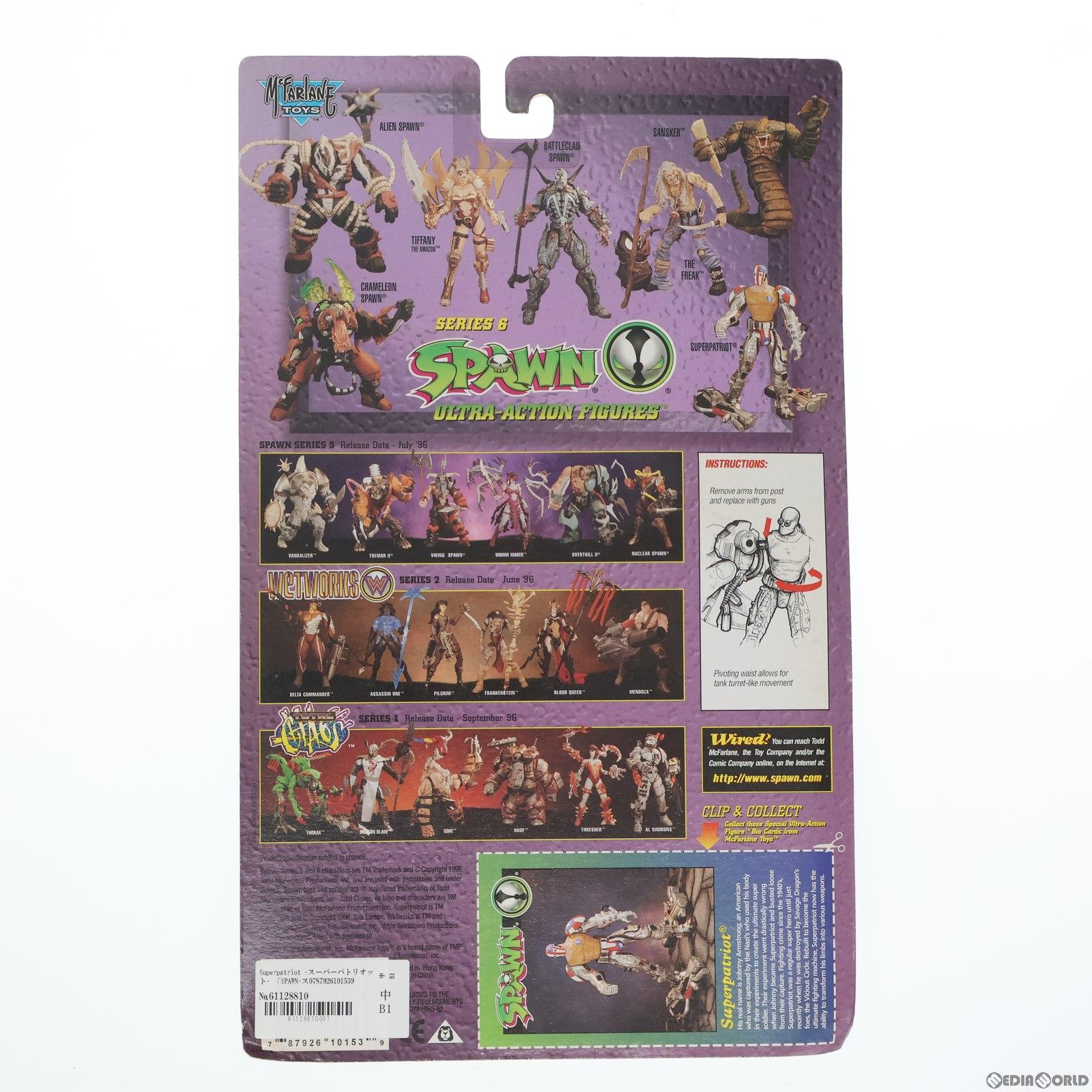 【中古即納】[FIG]ウルトラアクションフィギュア シリーズ6 Superpatriot -スーパーパトリオット- SPAWN(スポーン) 完成品  可動フィギュア マクファーレン・トイズ(19961231)