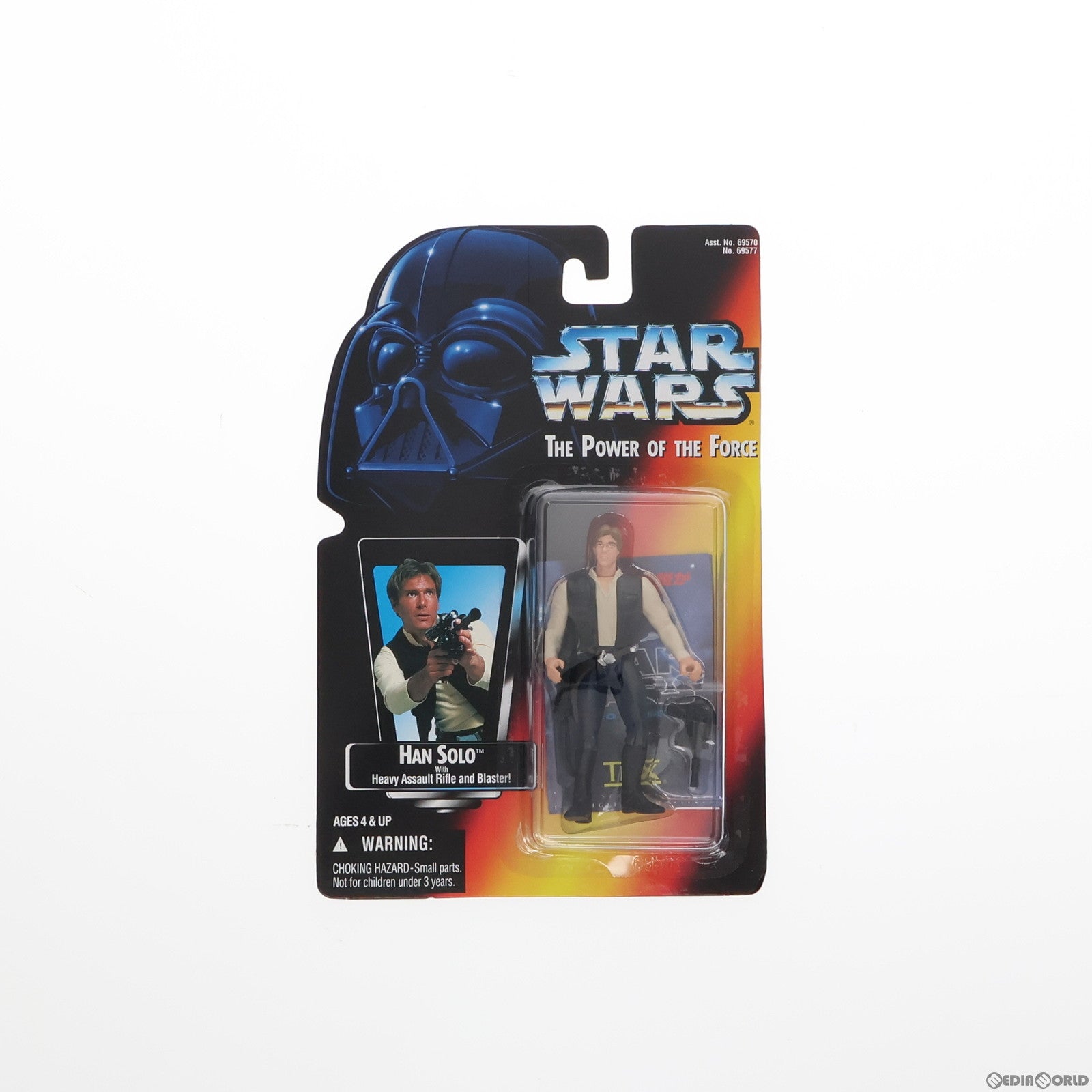 【中古即納】[FIG] The Power Of The Force スター・ウォーズ ベーシックフィギュア ハン・ソロ STAR WARS 完成品 可動フィギュア(69577) ハズブロージャパン(19951231)