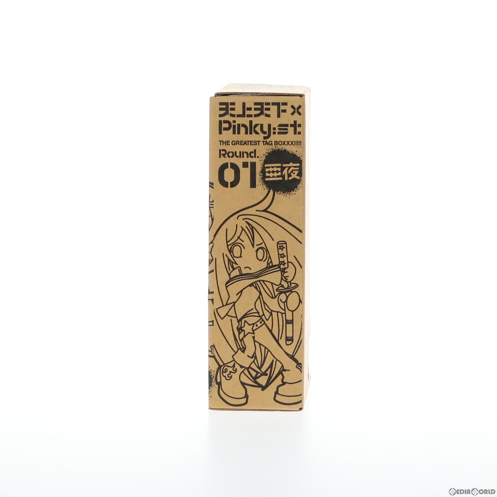 【中古即納】[FIG] 亜夜(あや) 天上天下×Pinky:st. THE GREATEST TAG BOXXX!!!!! Round.01 完成品 フィギュア 集英社(20050427)