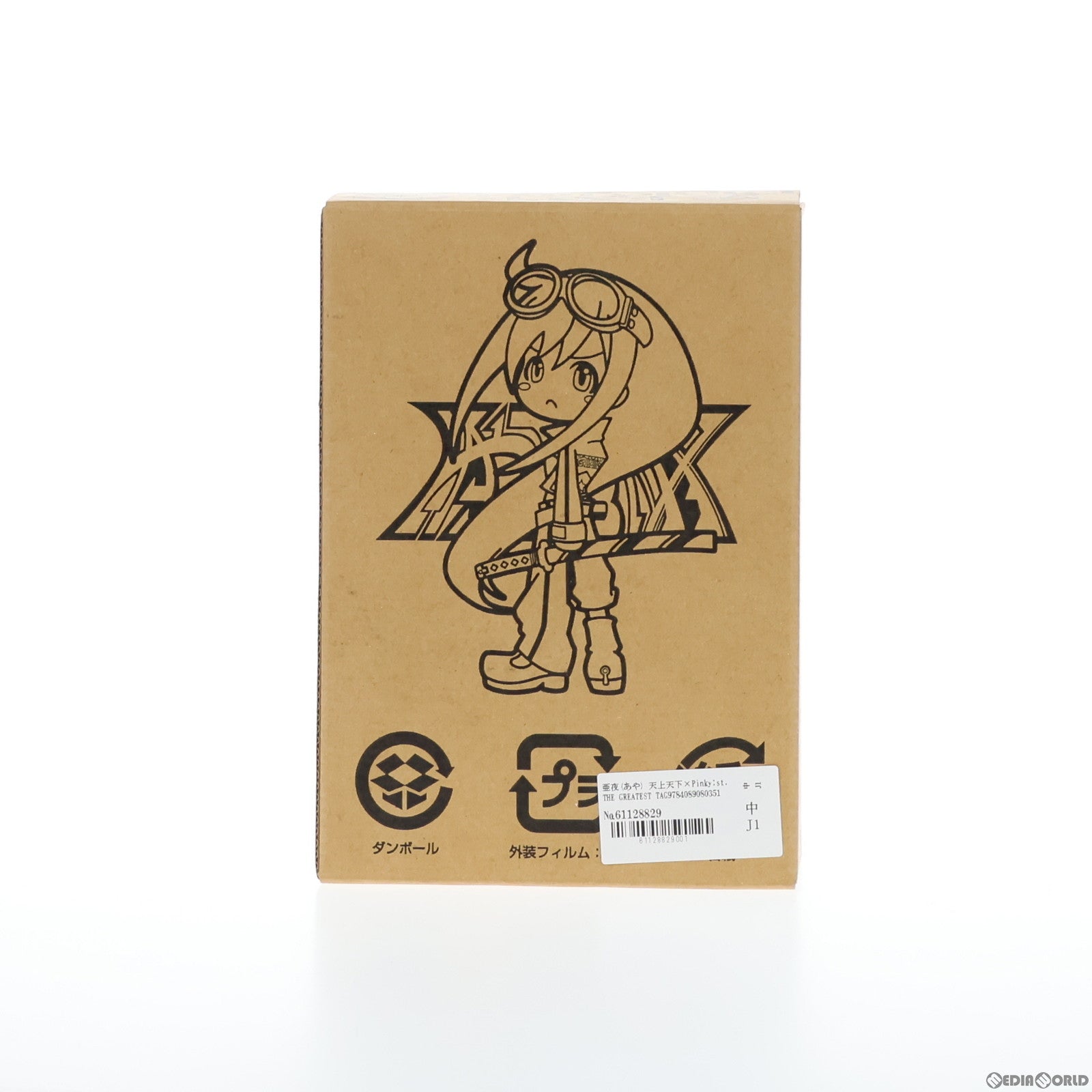【中古即納】[FIG] 亜夜(あや) 天上天下×Pinky:st. THE GREATEST TAG BOXXX!!!!! Round.01 完成品 フィギュア 集英社(20050427)
