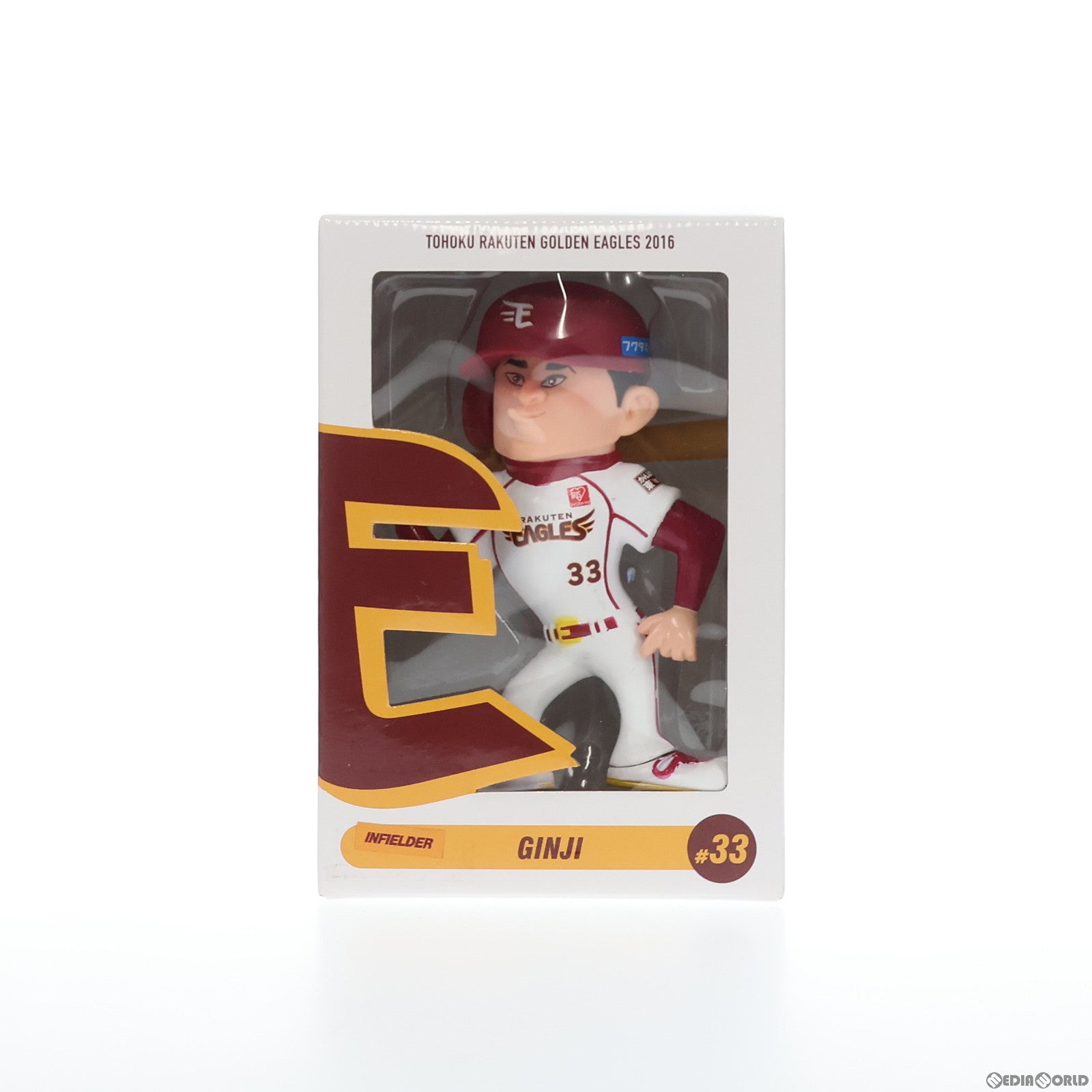 【中古即納】[FIG] 赤見内銀次(あかみないぎんじ) 背番号33 東北楽天ゴールデンイーグルス MyHEROフィギュア 北海道日本ハム戦 銀次デー特典 完成品 フィギュア 楽天野球団(20160410)