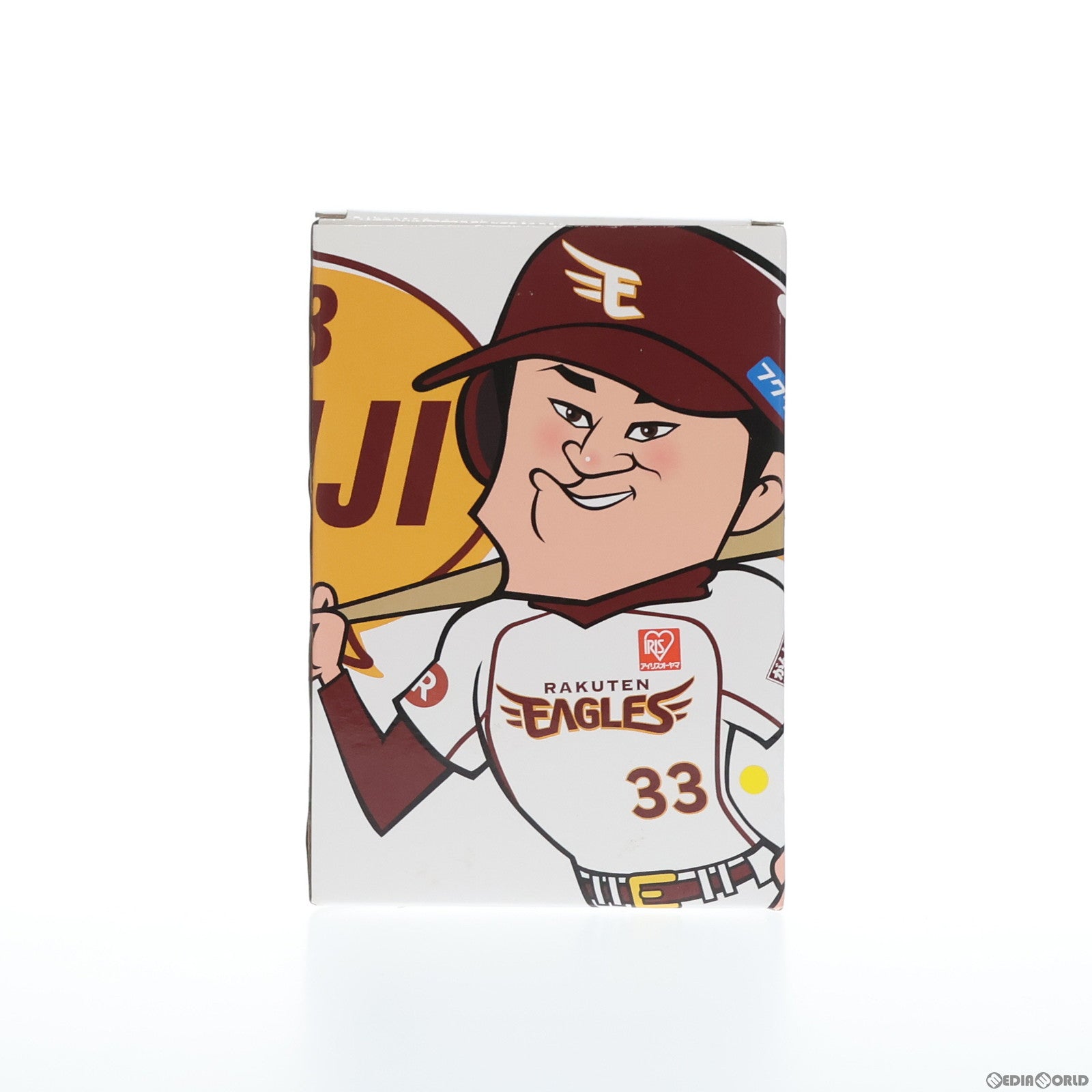 中古即納】[FIG]赤見内銀次(あかみないぎんじ) 背番号33 東北楽天 