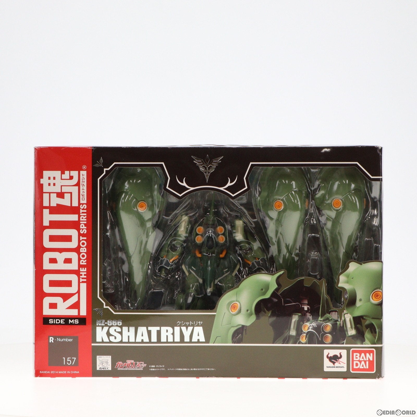 中古即納】[FIG]ROBOT魂(SIDE MS) クシャトリヤ 機動戦士ガンダムUC(ユニコーン) 完成品 可動フィギュア バンダイ