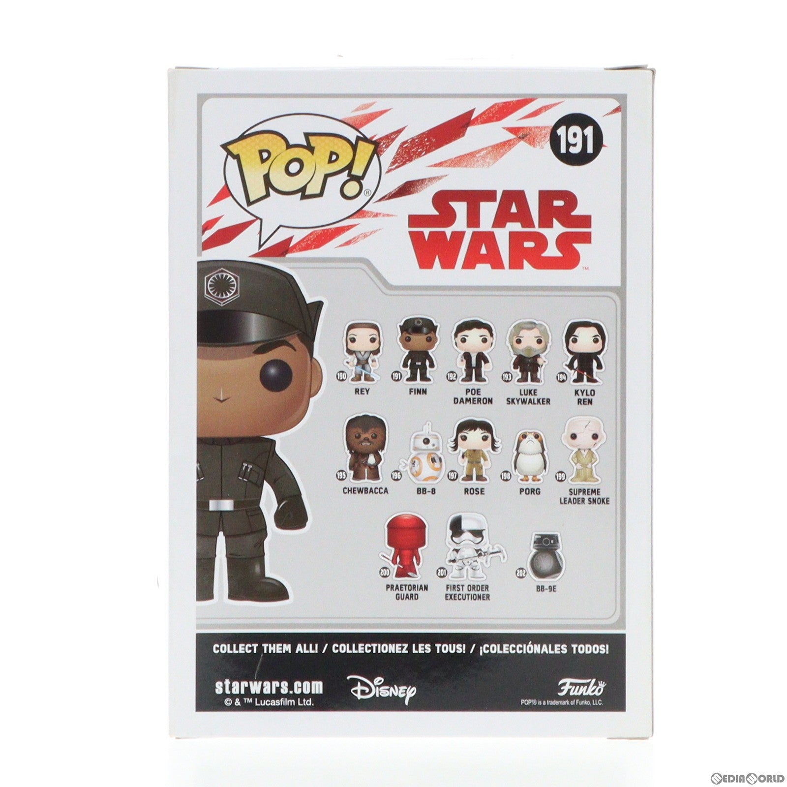 【中古即納】[SFT] POP! Star Wars #191 フィン(ファースト・オーダー版) STAR WARS(スター・ウォーズ) /最後のジェダイ 完成品 ソフビフィギュア FUNKO(ファンコ) /ホットトイズ(20171130)