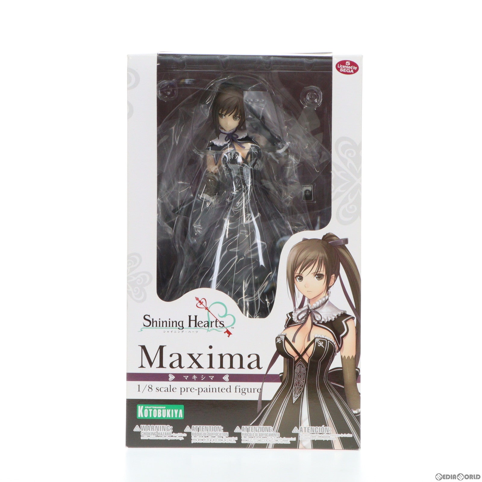 【中古即納】[FIG]マキシマ シャイニング・ハーツ(Maxima Shining Hearts) 1/8 完成品 フィギュア(PP435) コトブキヤ(20131231)