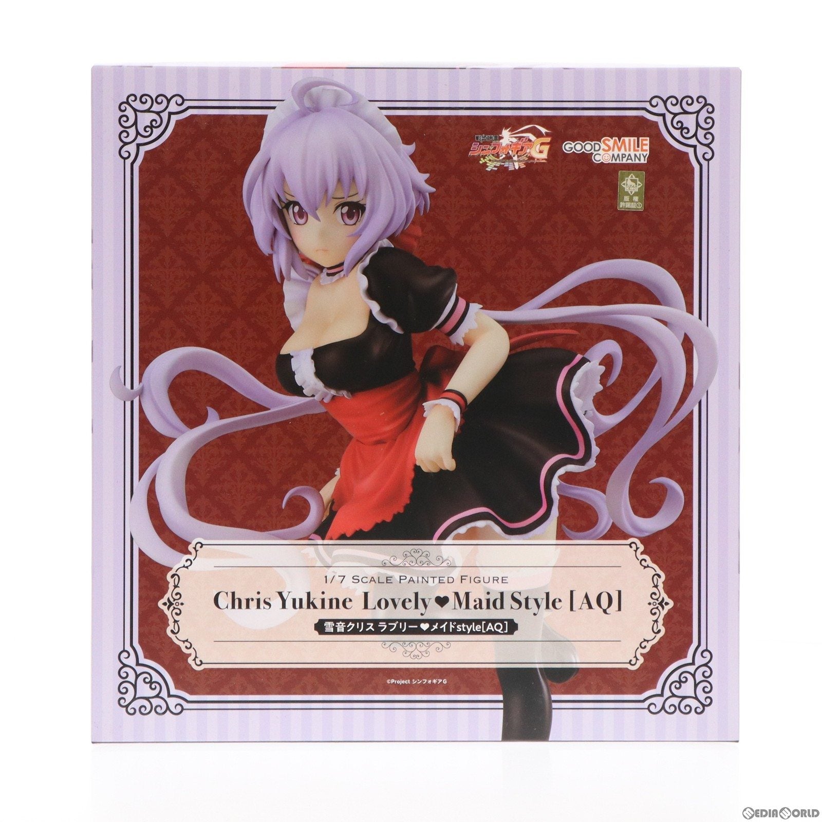 【中古即納】[FIG] 雪音クリス(ゆきねくりす) ラブリーメイドstyle[AQ] 戦姫絶唱シンフォギアG 1/7 完成品 フィギュア グッドスマイルカンパニー(20221027)