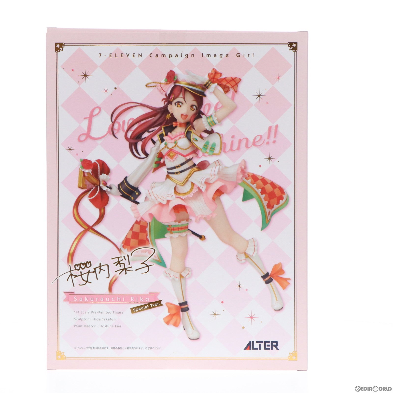 【中古即納】[FIG]セブンネットショッピング限定 桜内梨子(さくらうちりこ) Special 7ver. ラブライブ!サンシャイン!! 1/7  完成品 フィギュア アルター(20180713)