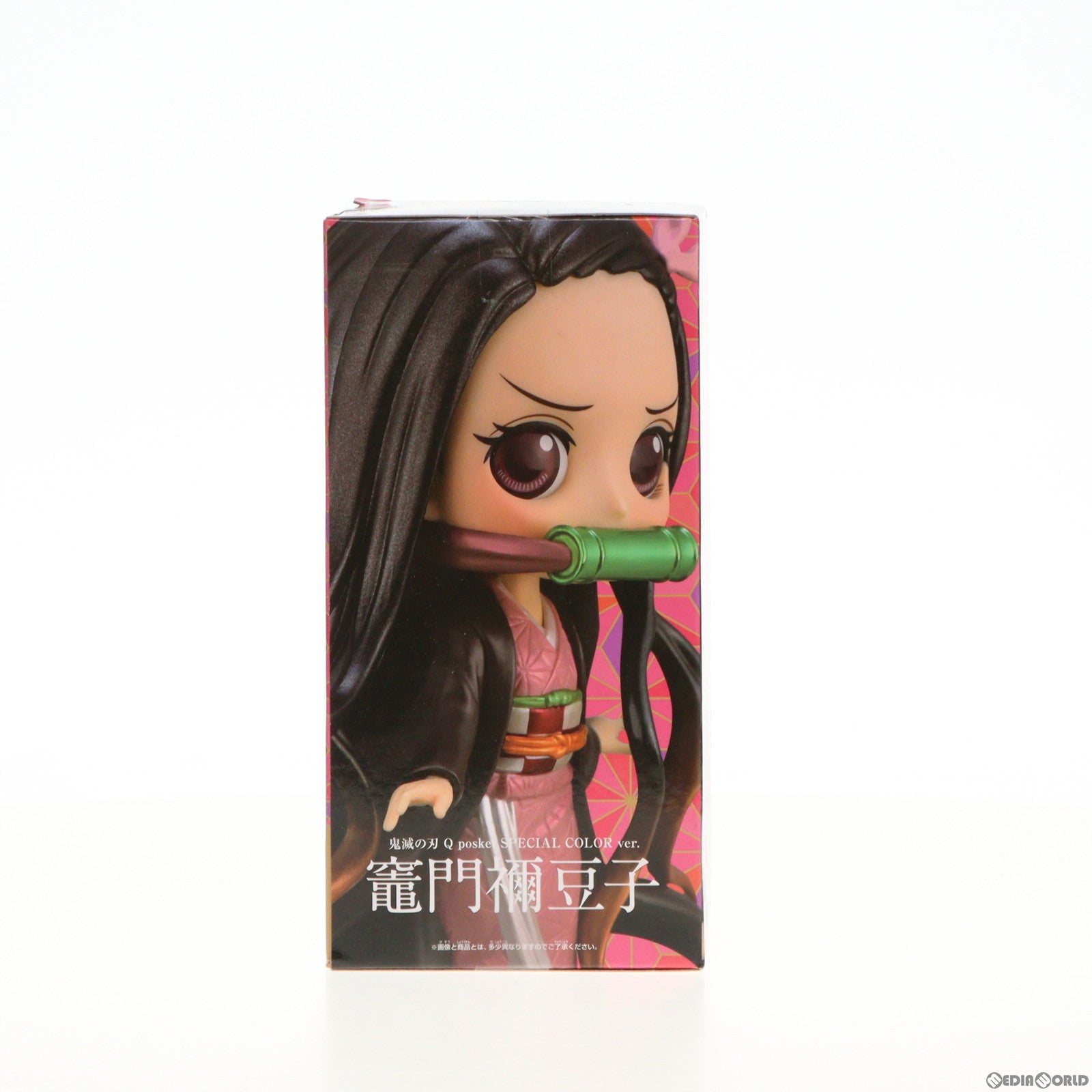 【中古即納】[FIG]セガ限定 竈門禰豆子(かまどねずこ) 鬼滅の刃 Q posket SPECIAL COLOR ver. フィギュア プライズ(2579052) バンプレスト(20210825)