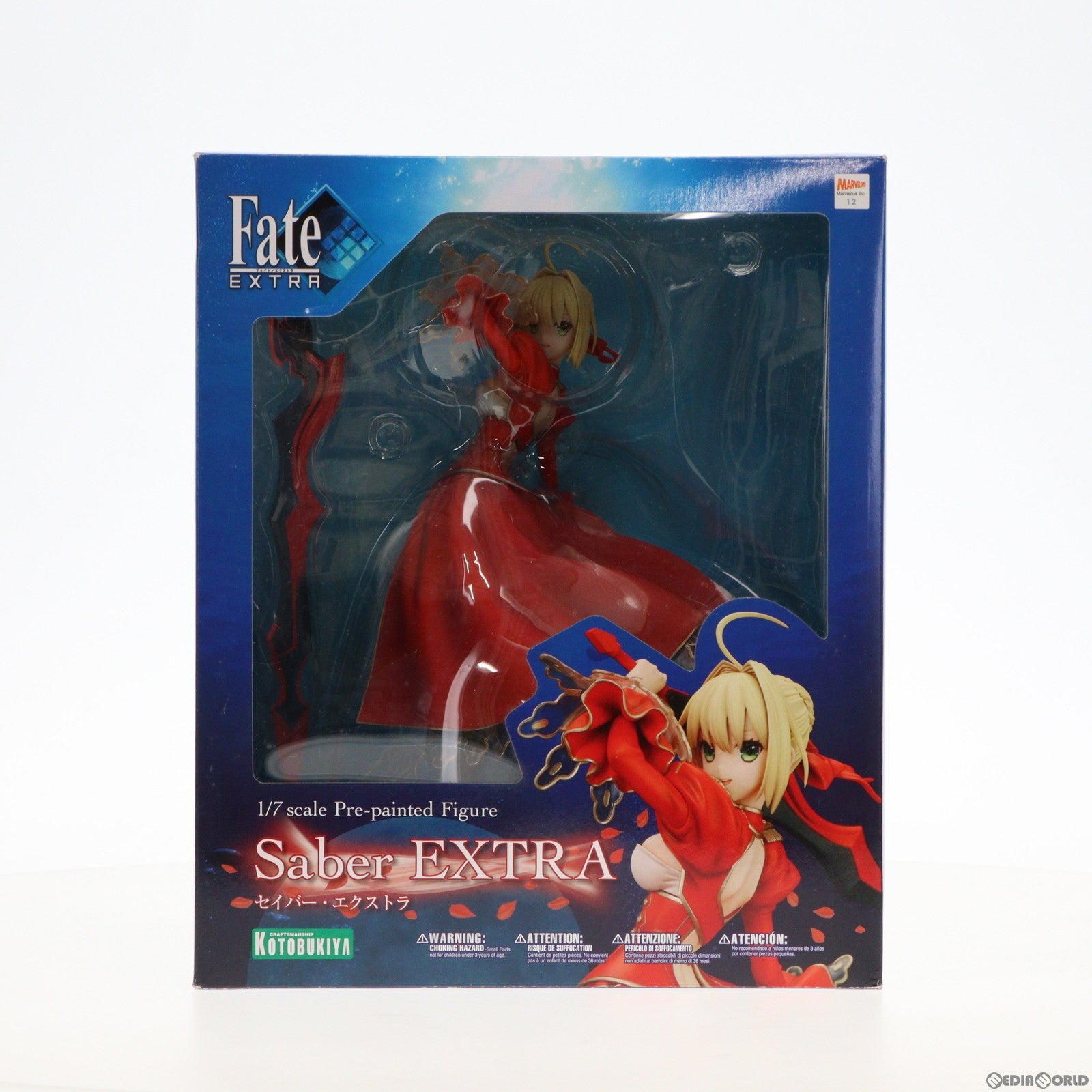 【中古即納】[FIG]セイバー・エクストラ Fate/EXTRA(フェイト/エクストラ) 1/7 完成品 フィギュア(PP554) コトブキヤ(20180420)