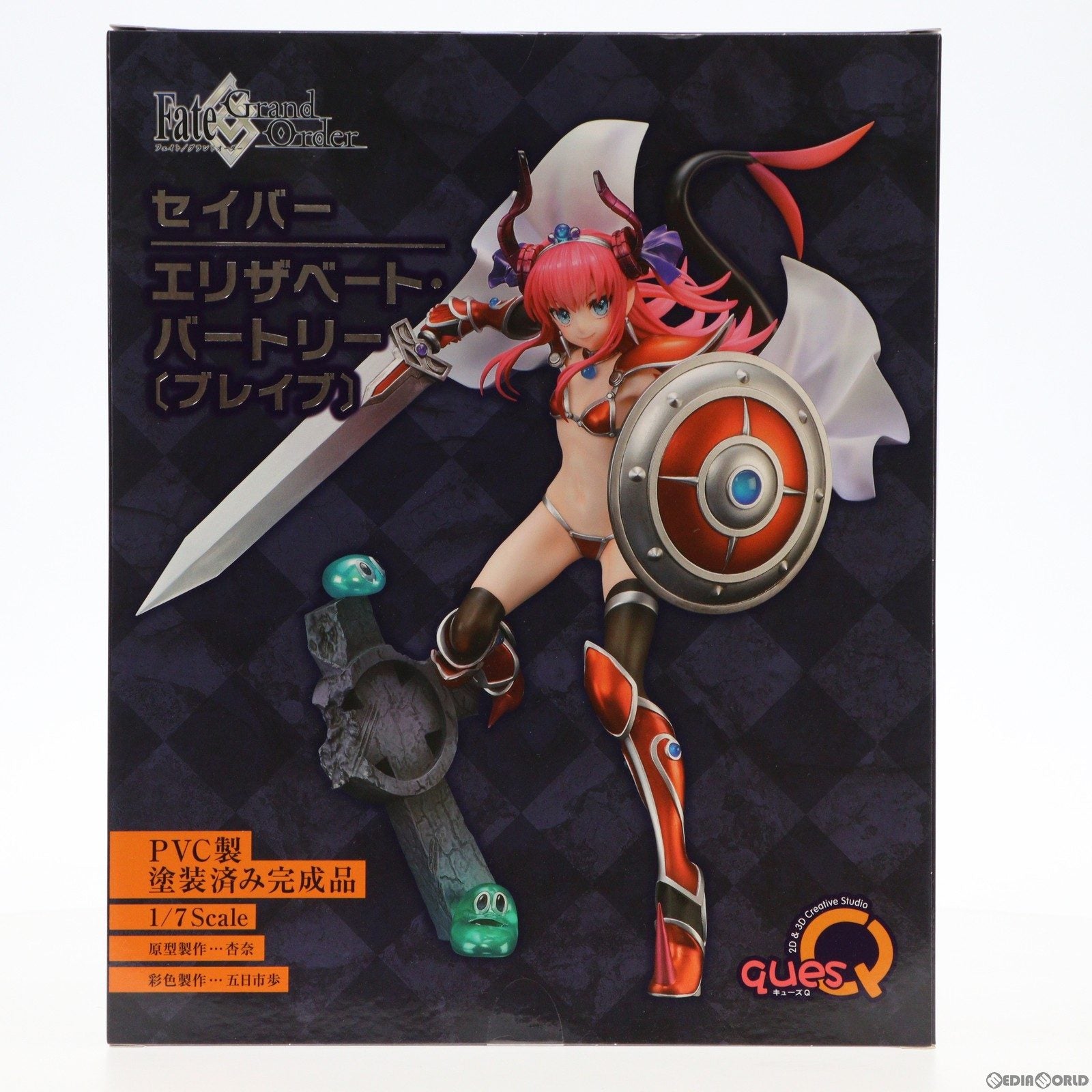 【中古即納】[FIG]セイバー/エリザベート・バートリー[ブレイブ] Fate/Grand Order(フェイト/グランドオーダー) 1/7 完成品  フィギュア キューズQ(20200719)